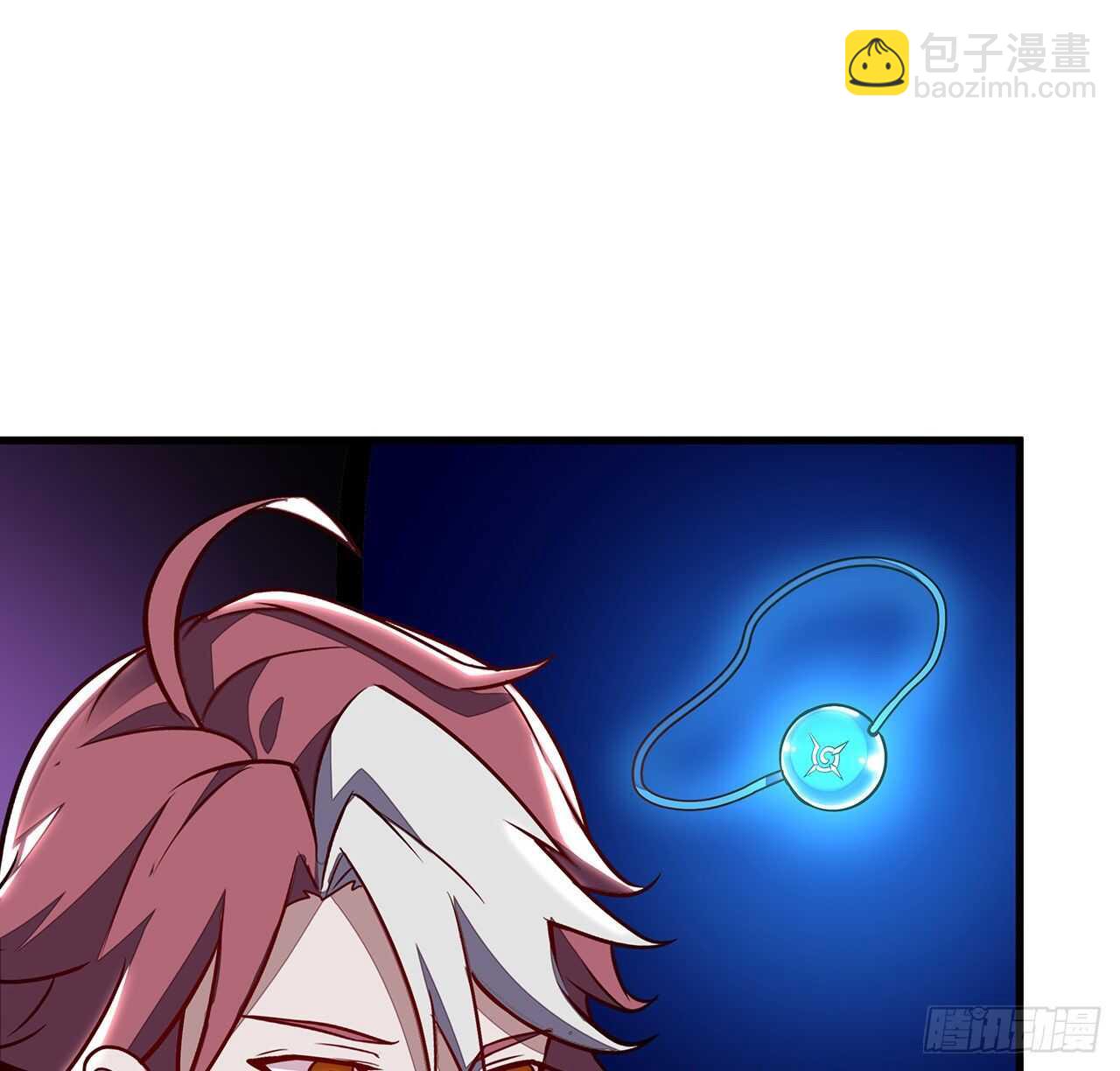 不死神王修仙錄 - 95話 一個情報(2/2) - 5