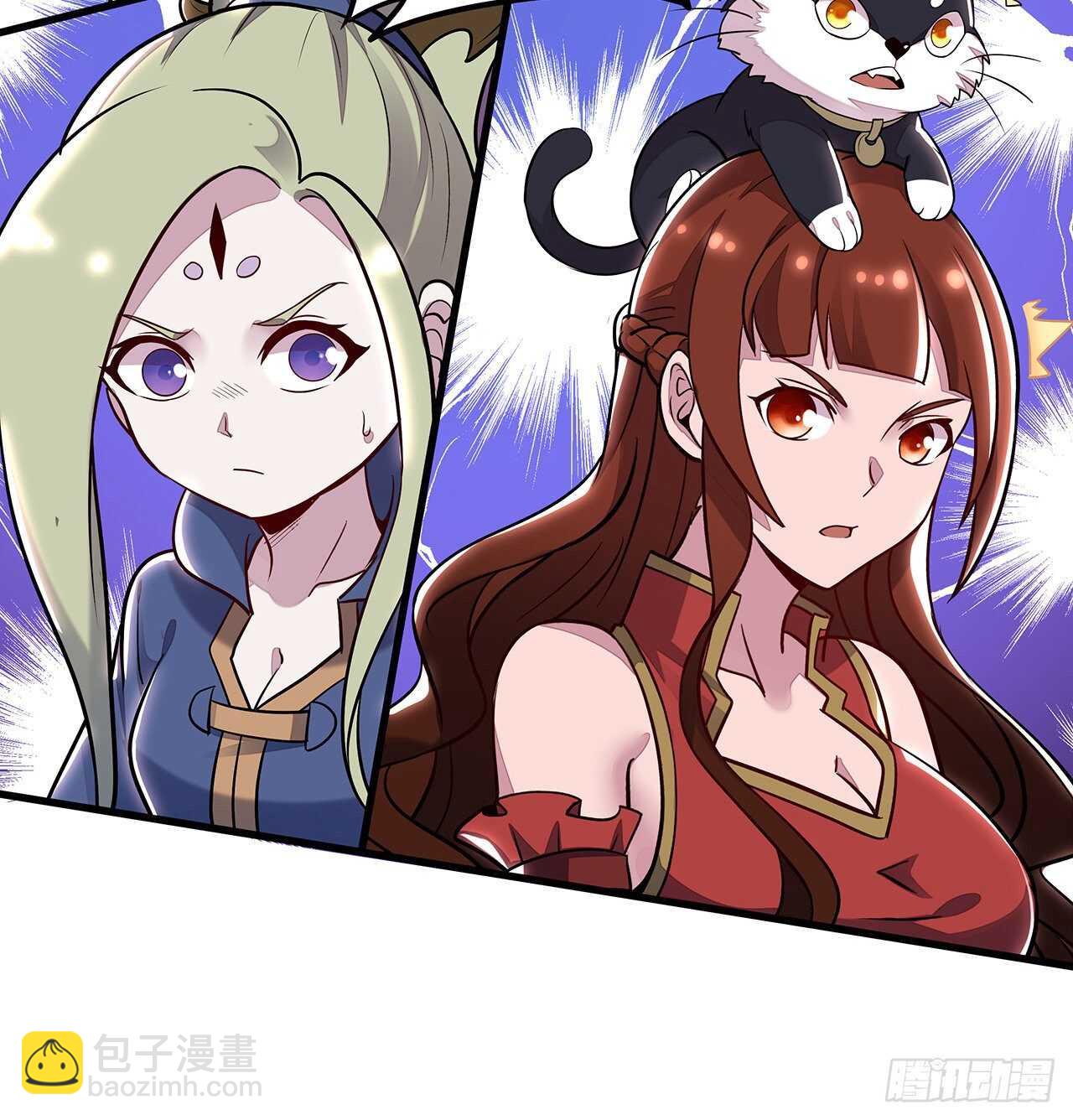 不死神王修仙錄 - 95話 一個情報(2/2) - 6