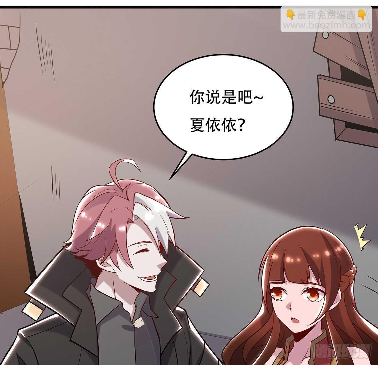 95话 一个情报(1/2)-第95话