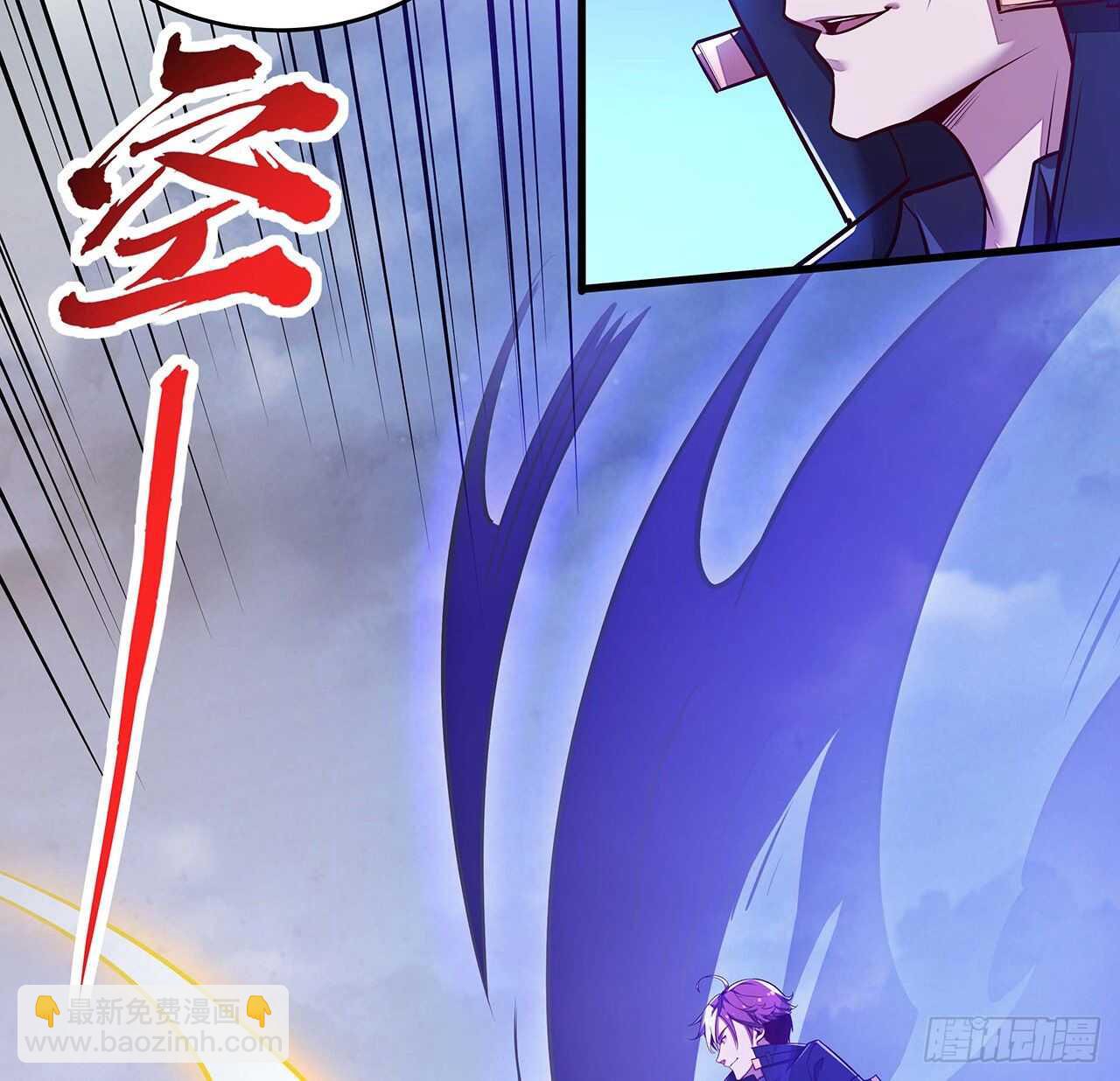 97话 实力对抗(1/2)-第97话