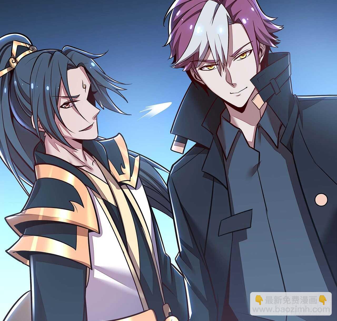 97话 实力对抗(1/2)-第97话