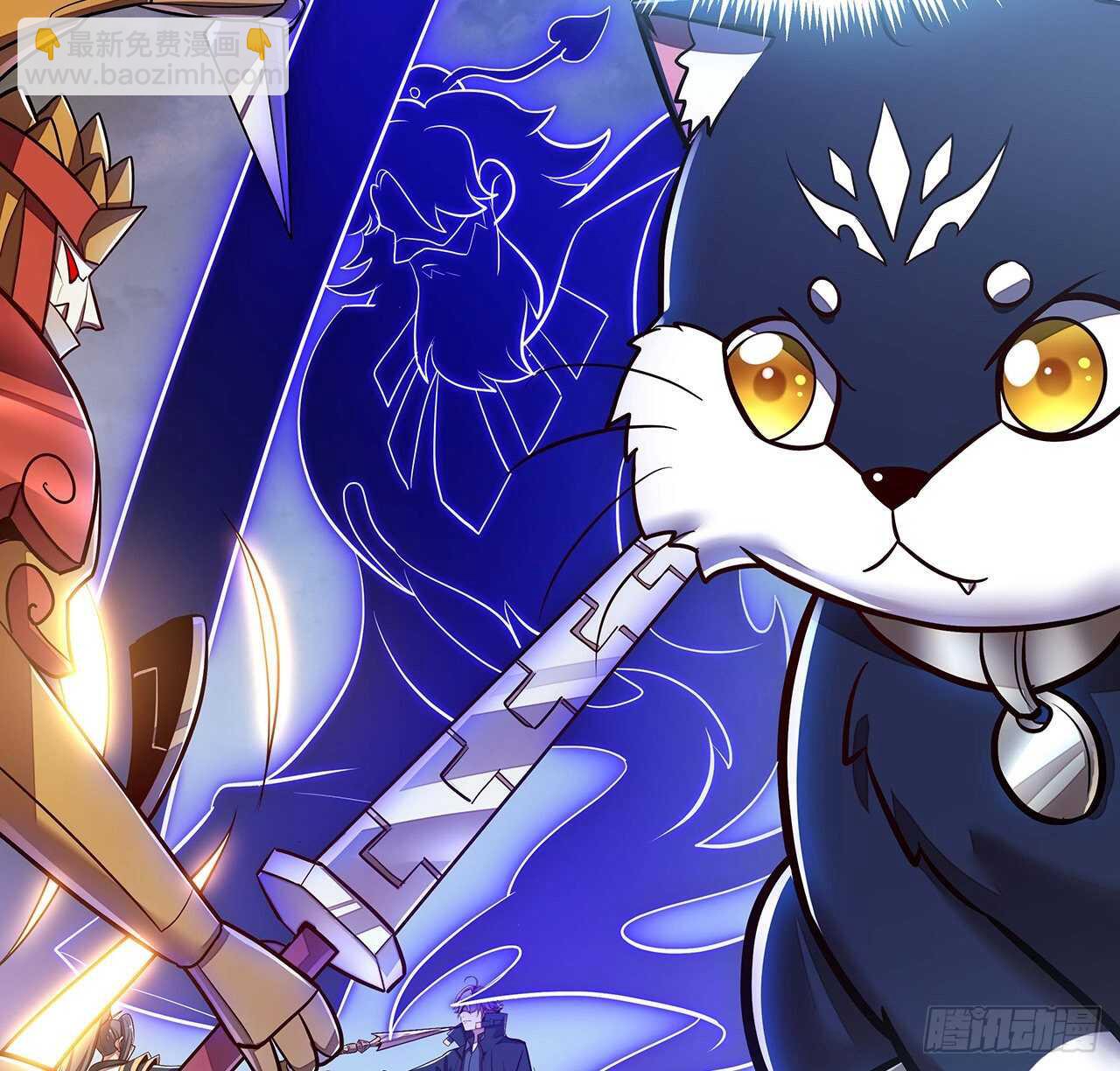 99话 真的实力(1/2)-第99话