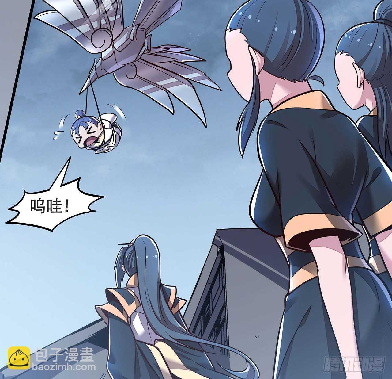 99话 真的实力(1/2)-第99话