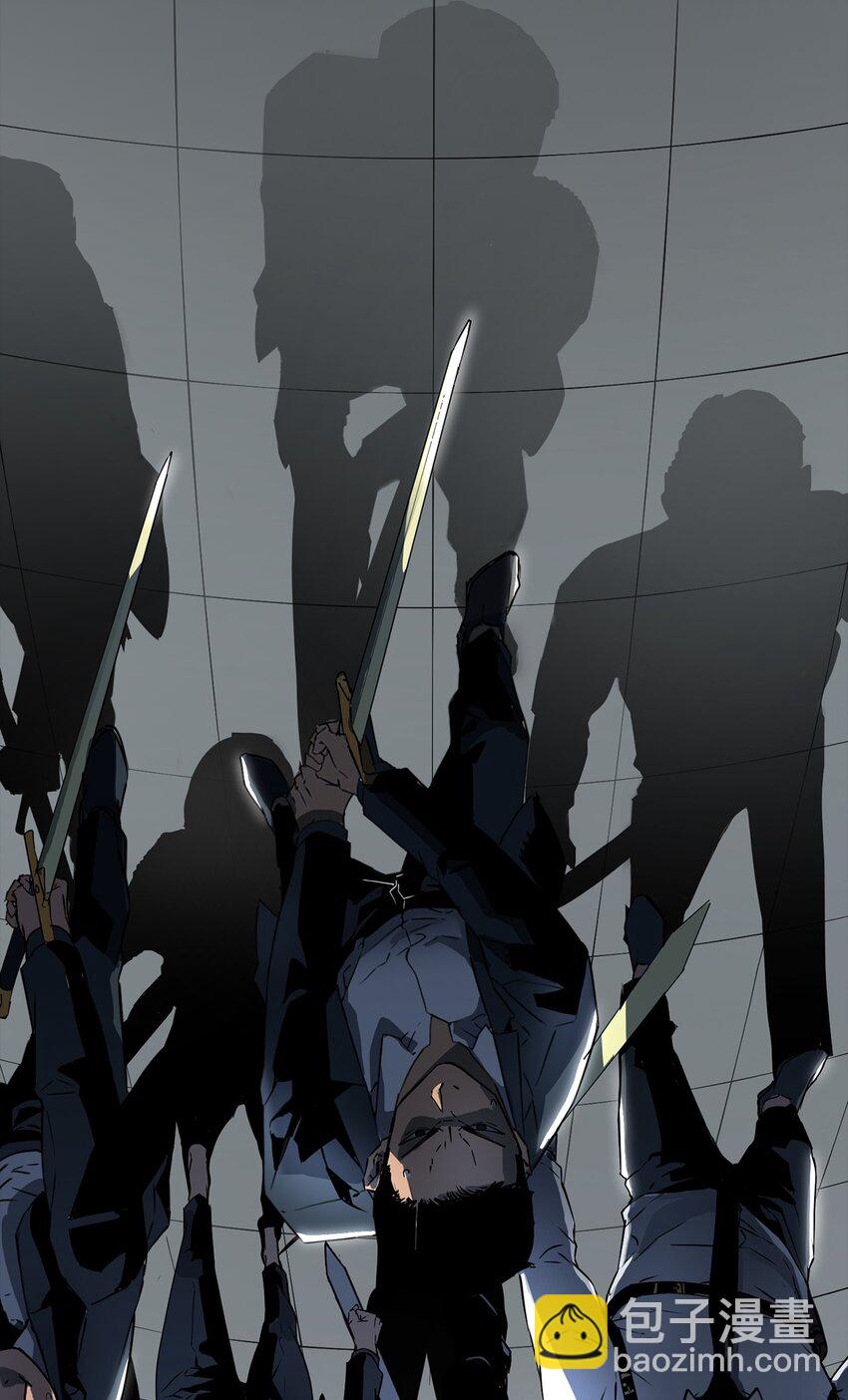 01 穿越(1/3)-第1话