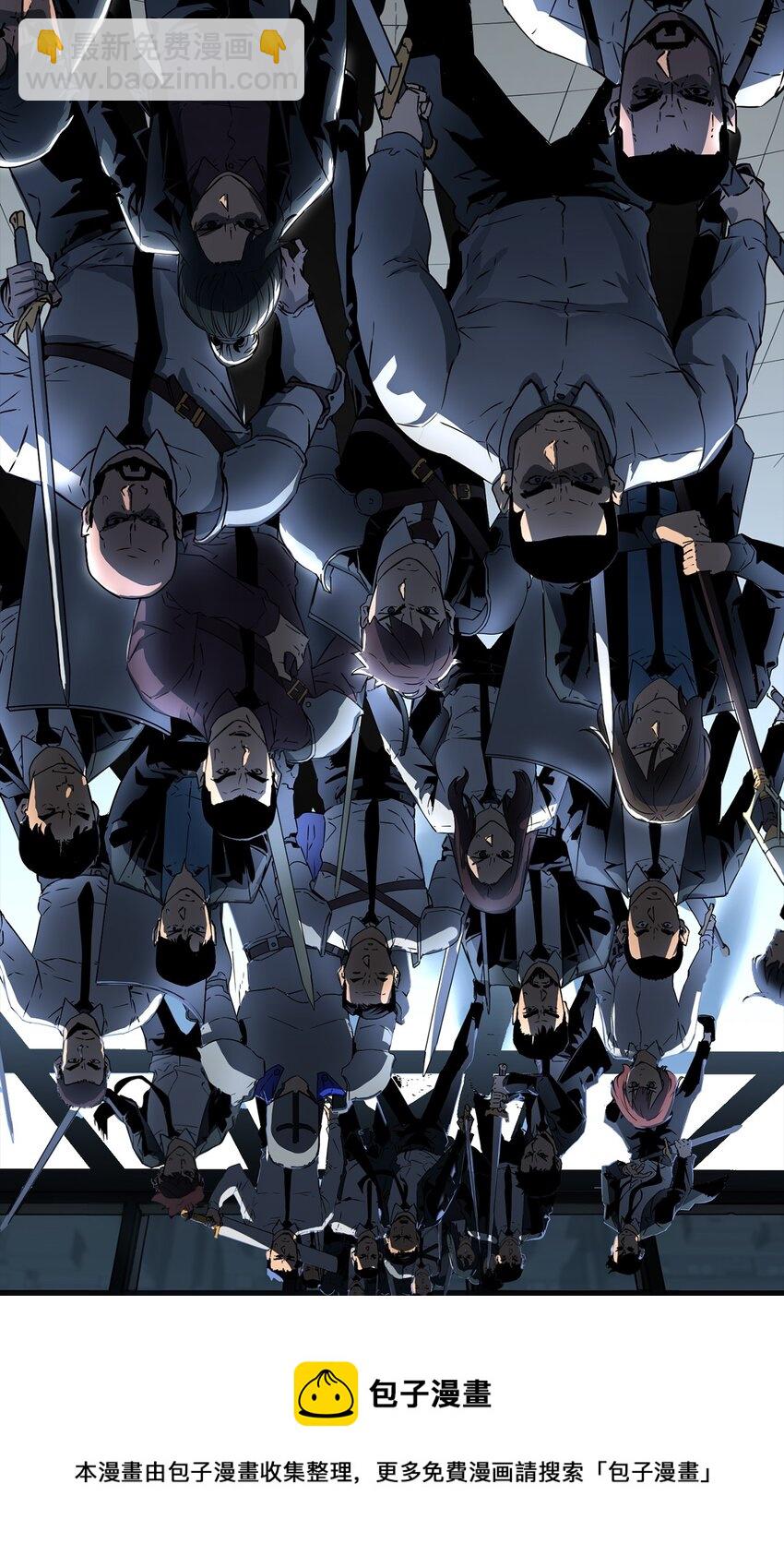 01 穿越(1/3)-第1话