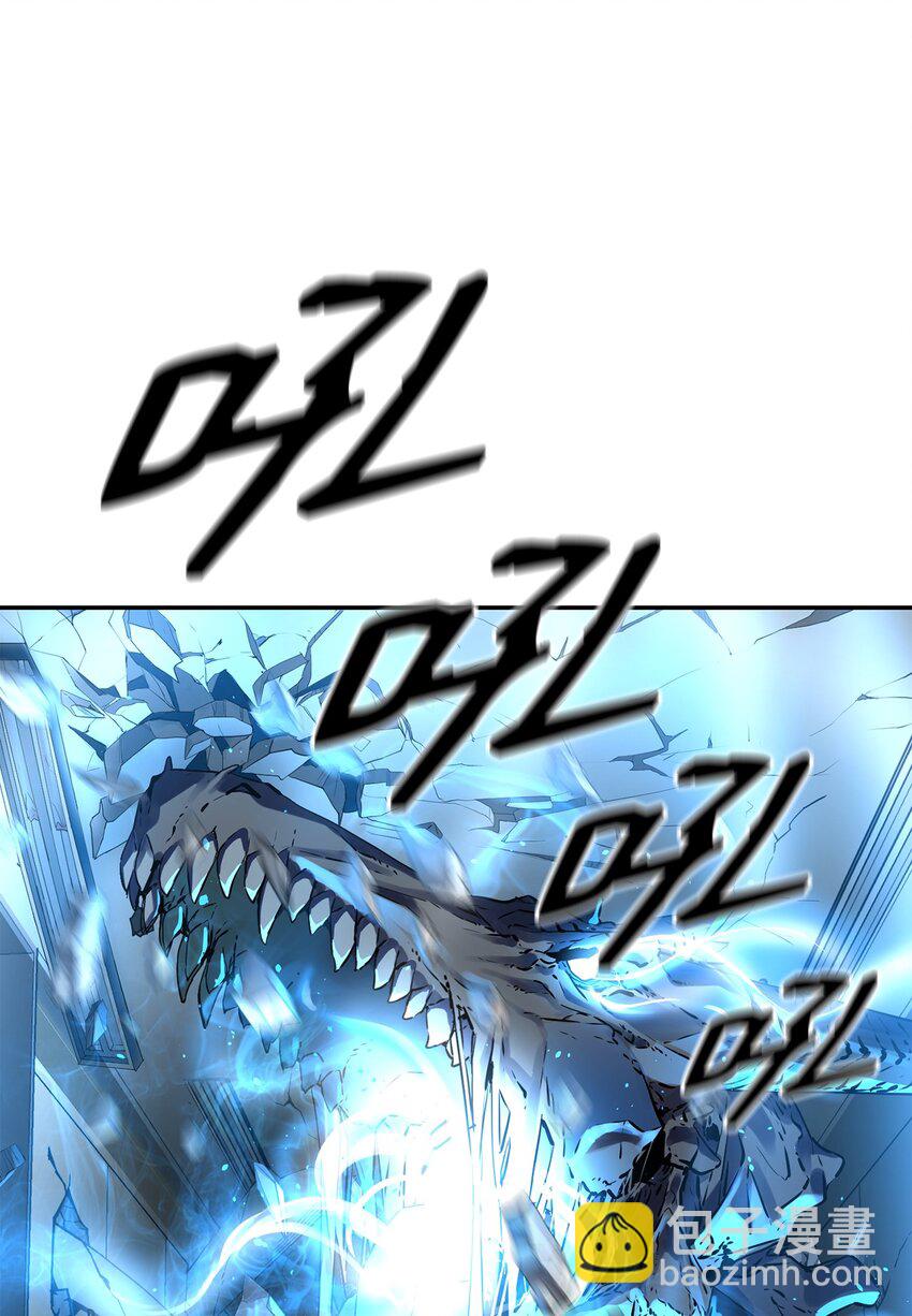 01 穿越(1/3)-第1话