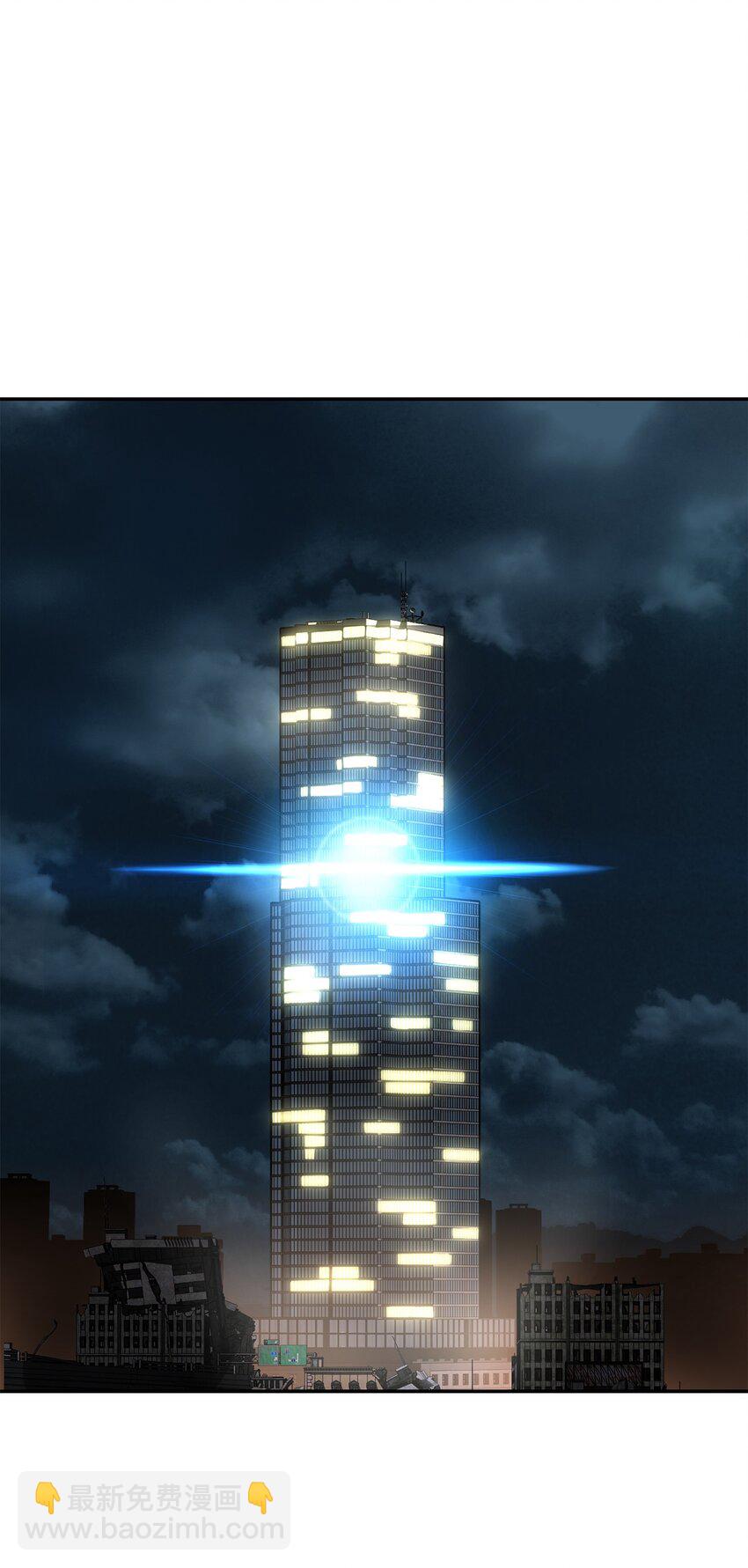 01 穿越(1/3)-第1话