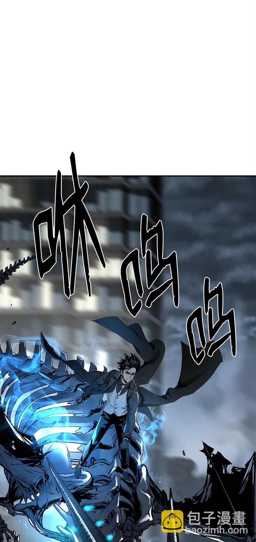 01 穿越(1/3)-第1话