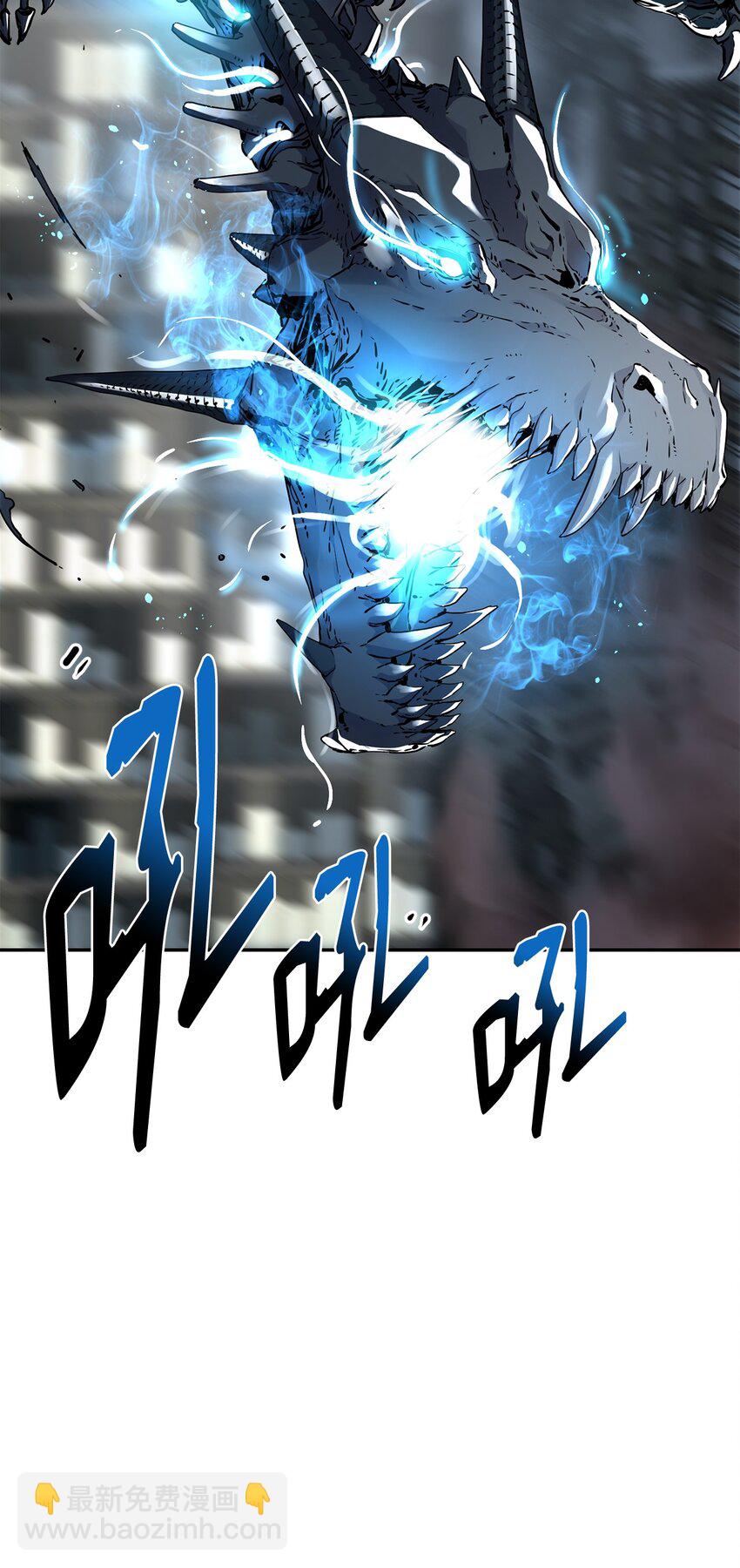 01 穿越(1/3)-第1话