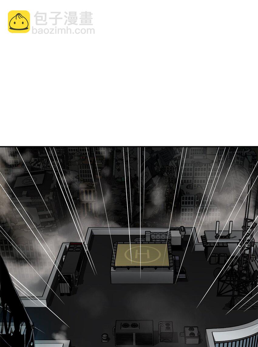 01 穿越(1/3)-第1话