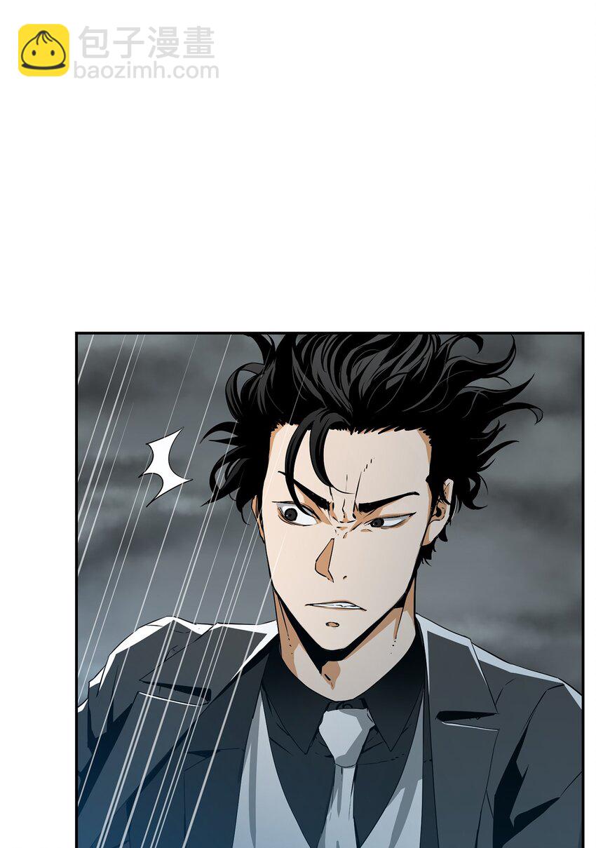 01 穿越(1/3)-第1话