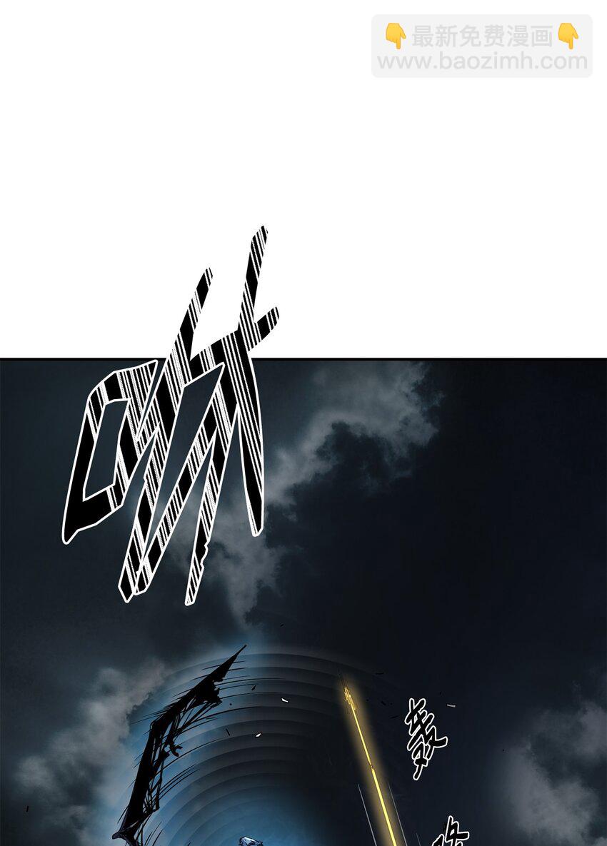 01 穿越(1/3)-第1话