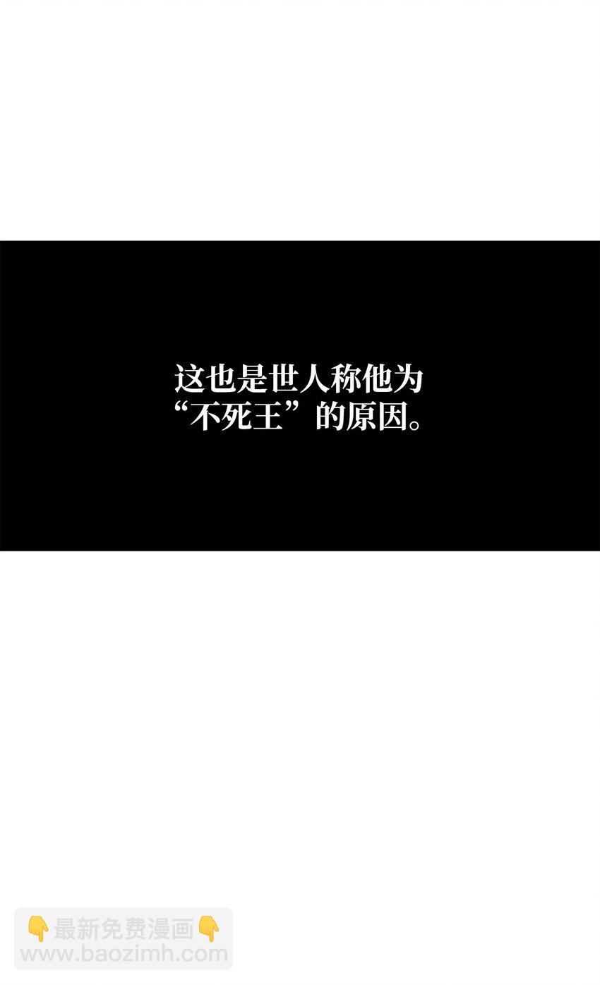 01 穿越(1/3)-第1话