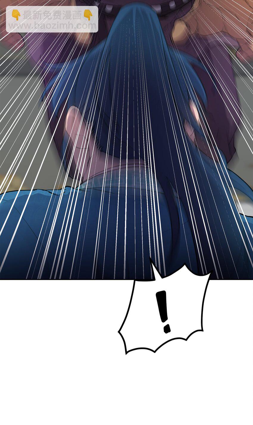 11 毒鬼血爪(1/2)-第11话