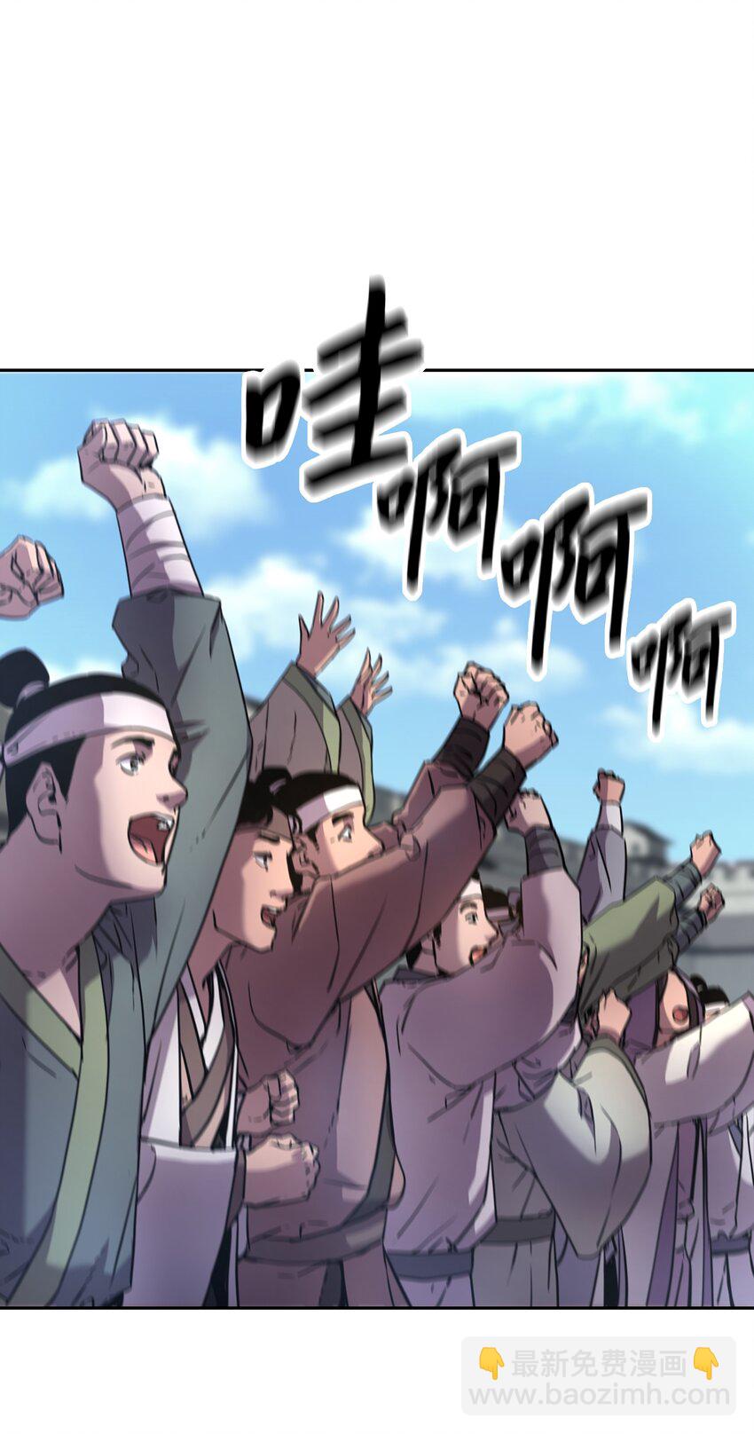 11 毒鬼血爪(1/2)-第11话