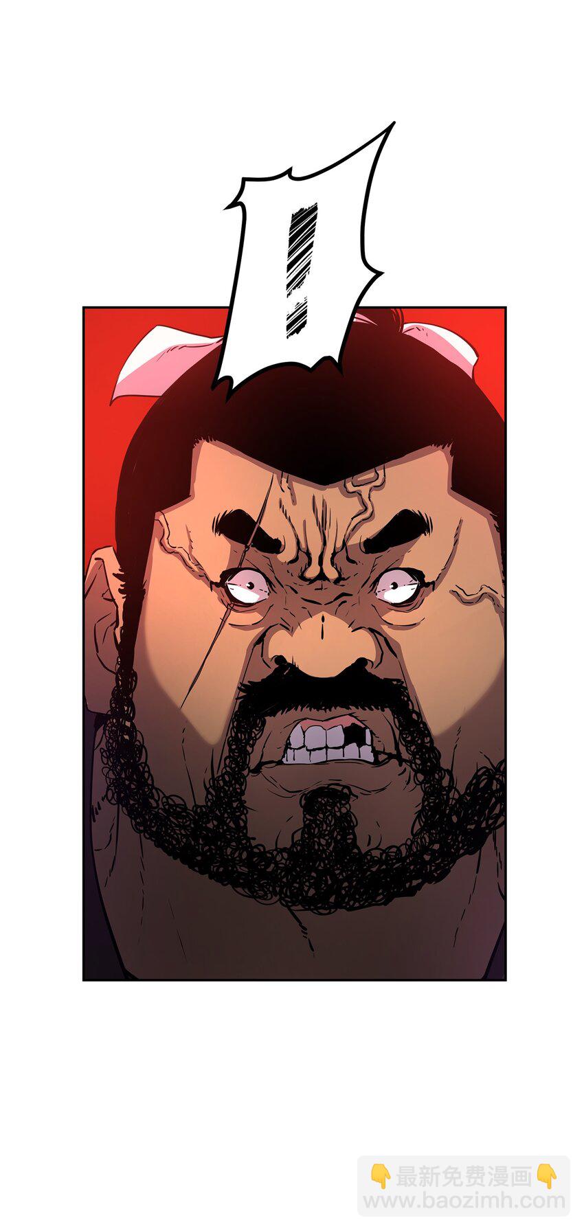 11 毒鬼血爪(1/2)-第11话