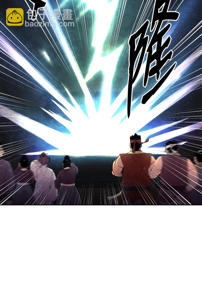 11 毒鬼血爪(1/2)-第11话