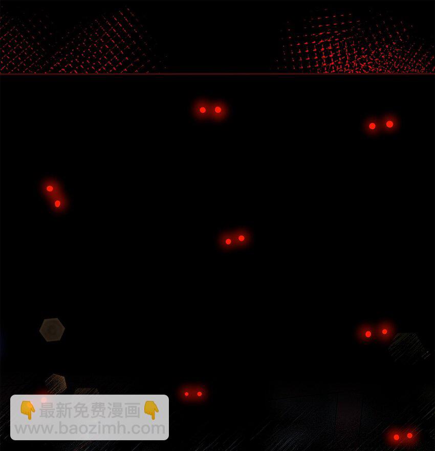 105 奖赏(1/3)-第105话