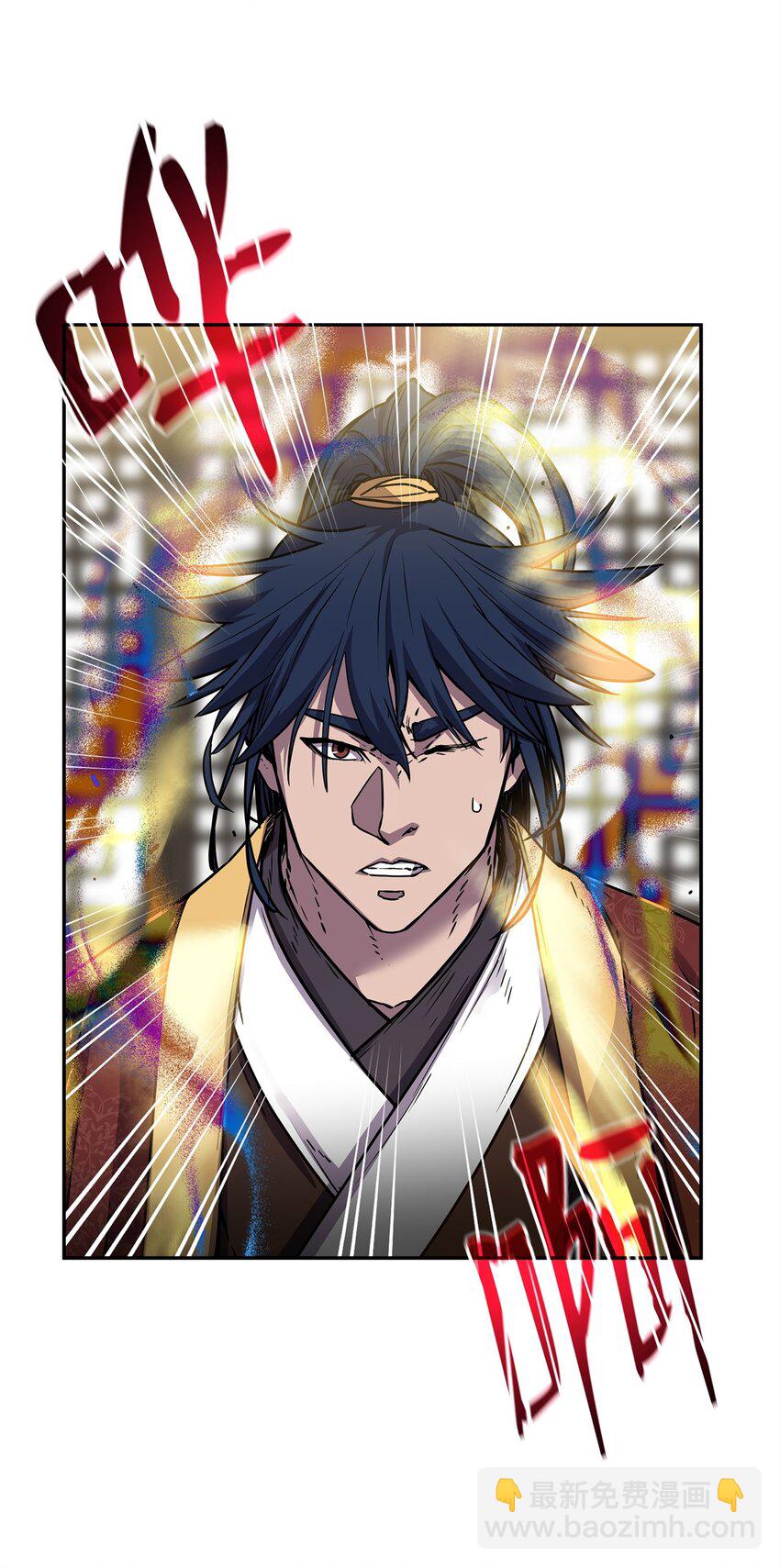 105 奖赏(1/3)-第105话