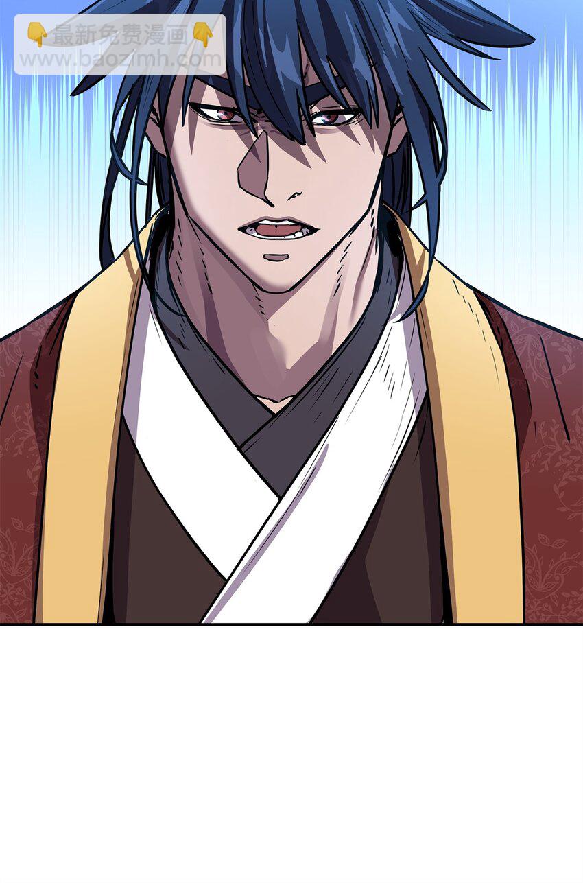 105 奖赏(1/3)-第105话