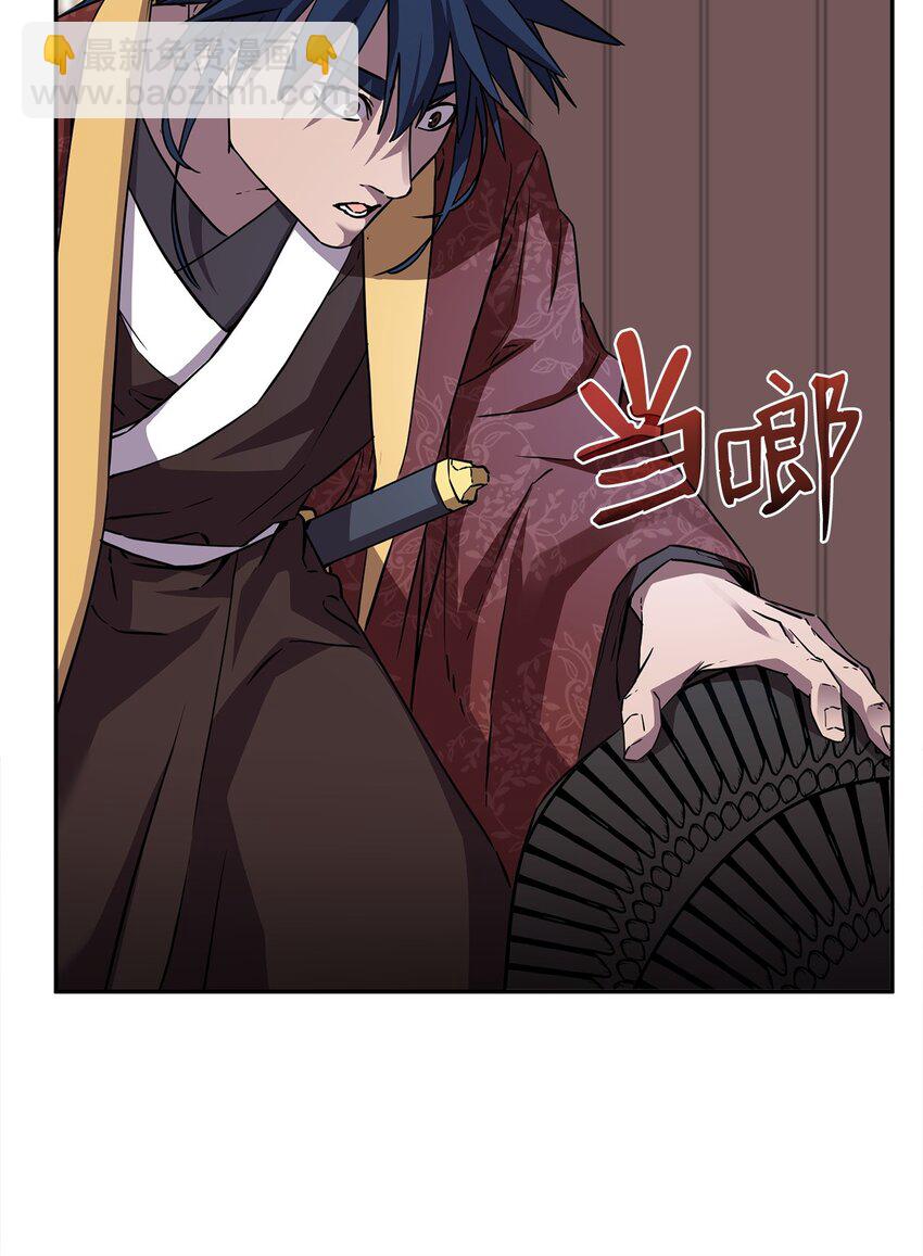 107 收获(1/2)-第107话