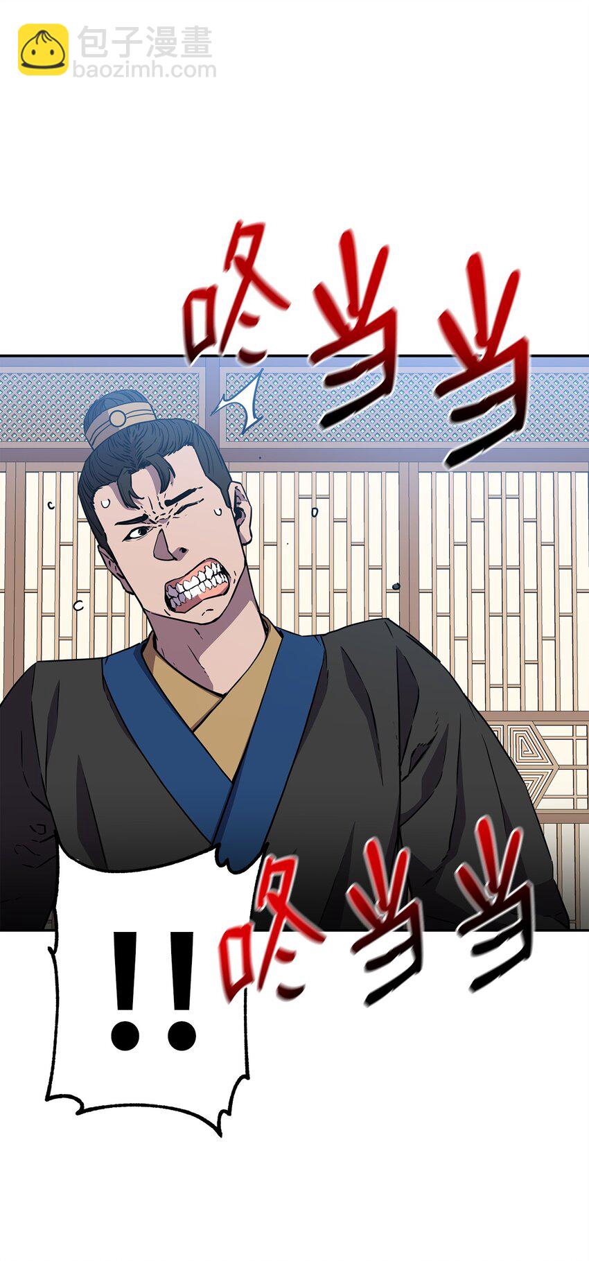 107 收获(1/2)-第107话