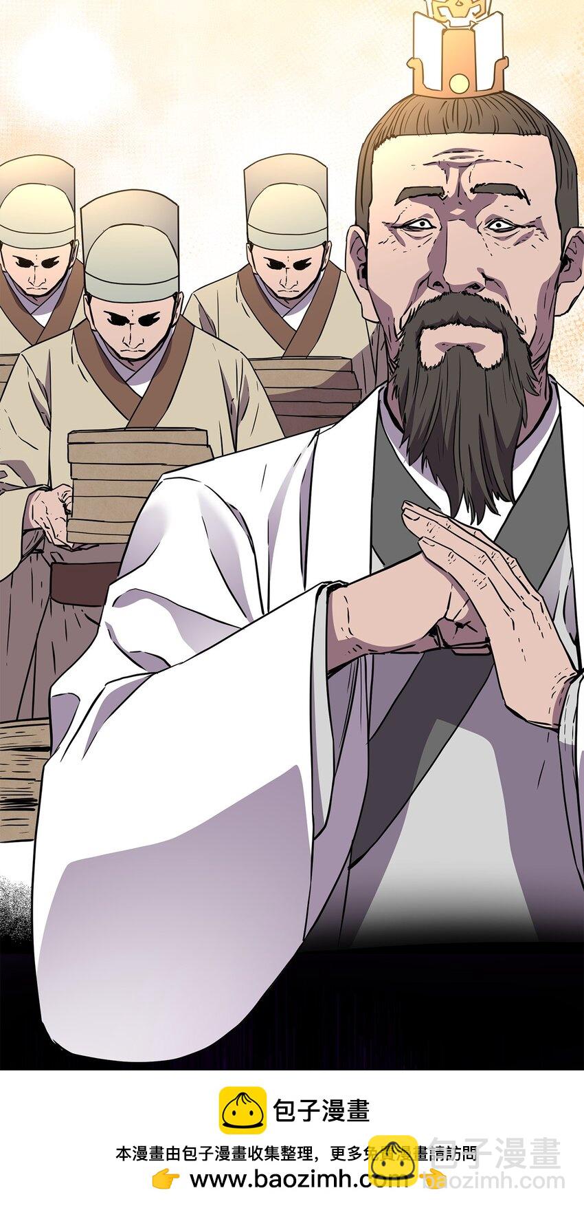 107 收获(1/2)-第107话