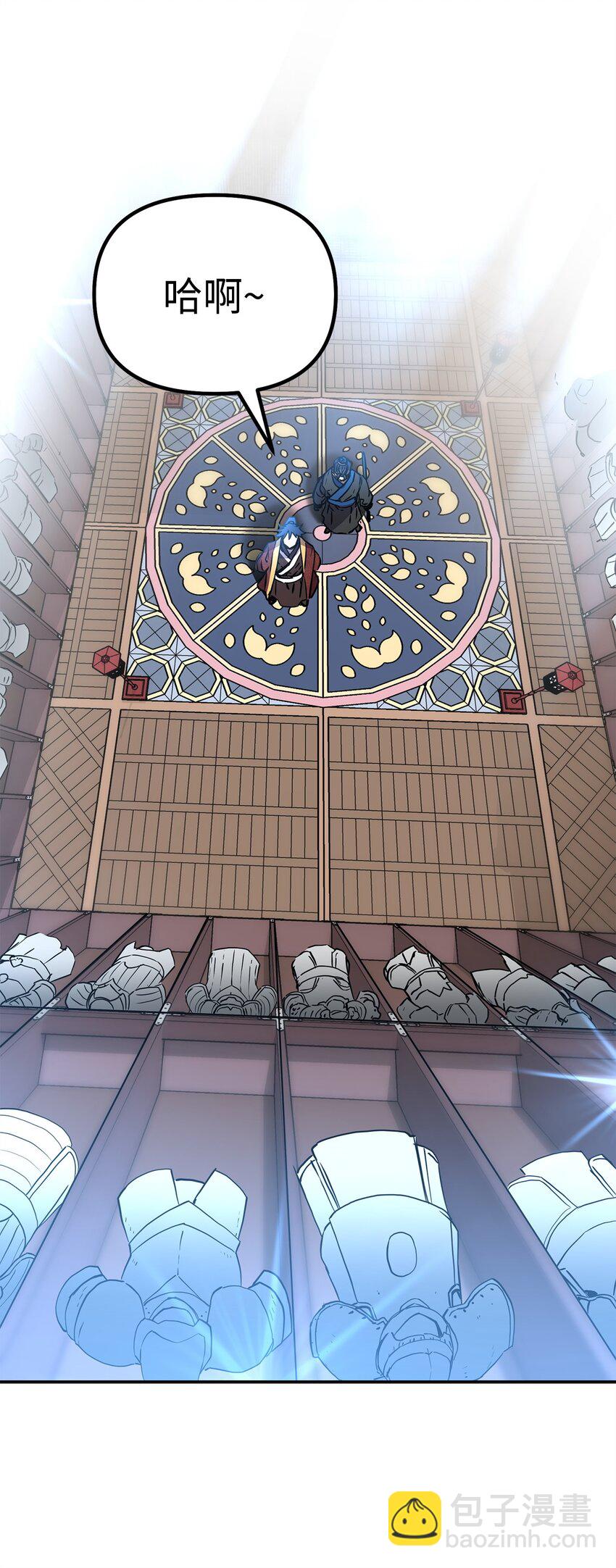 107 收获(1/2)-第107话