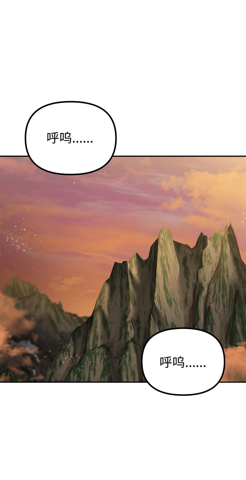 109 实战(1/2)-第109话