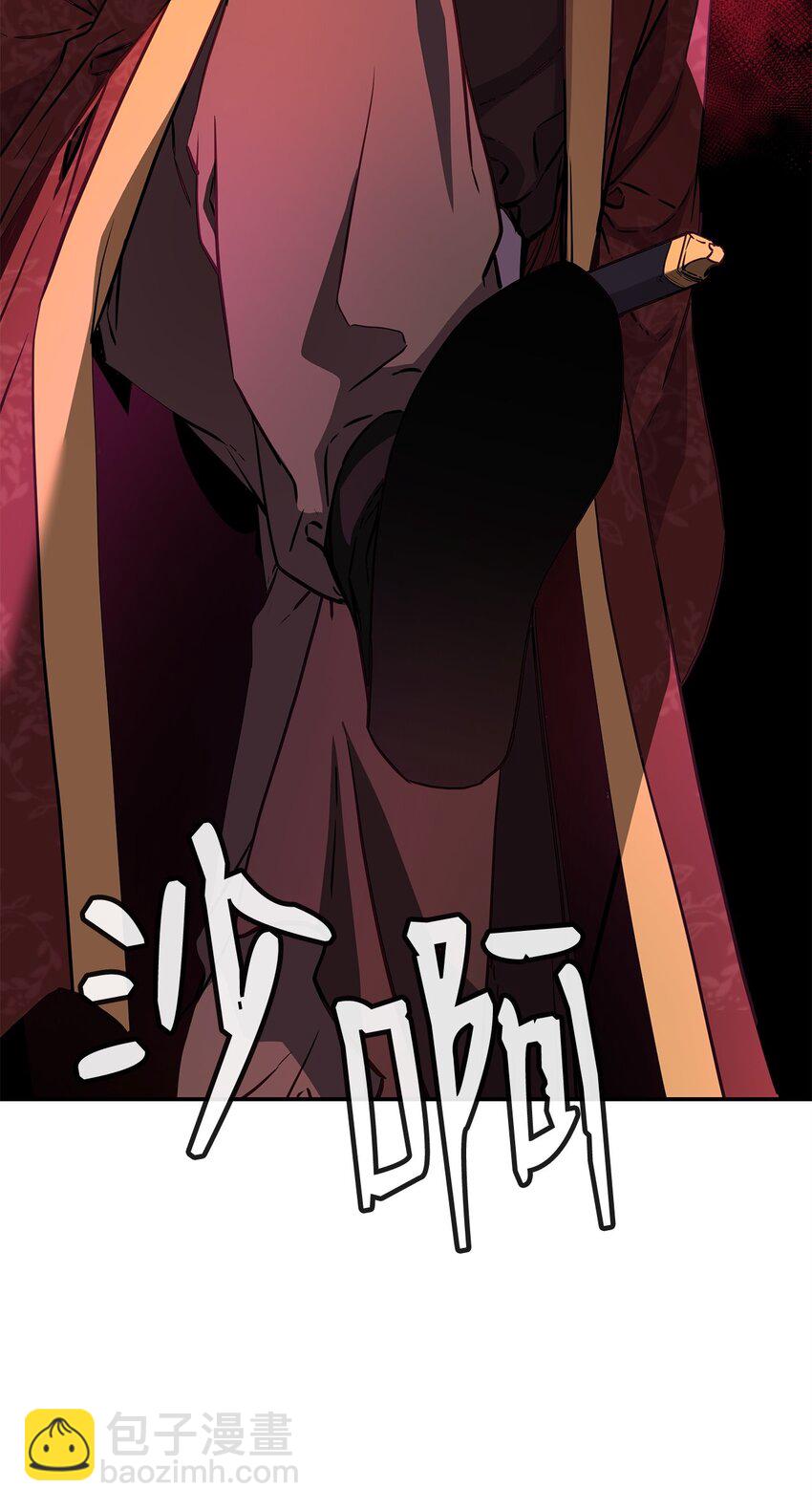 109 实战(1/2)-第109话