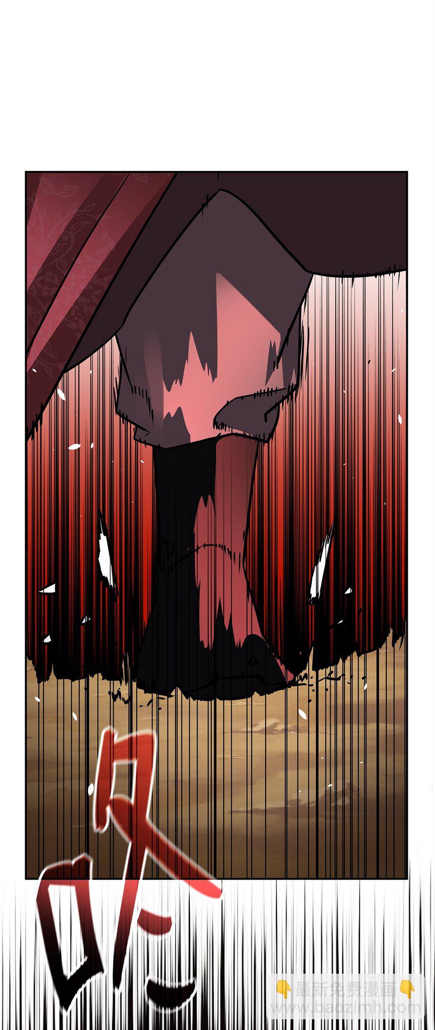 109 实战(1/2)-第109话