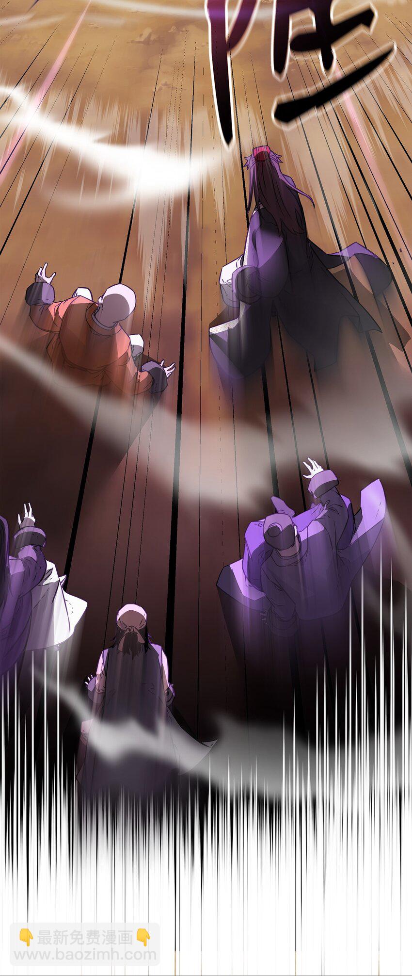 109 实战(1/2)-第109话