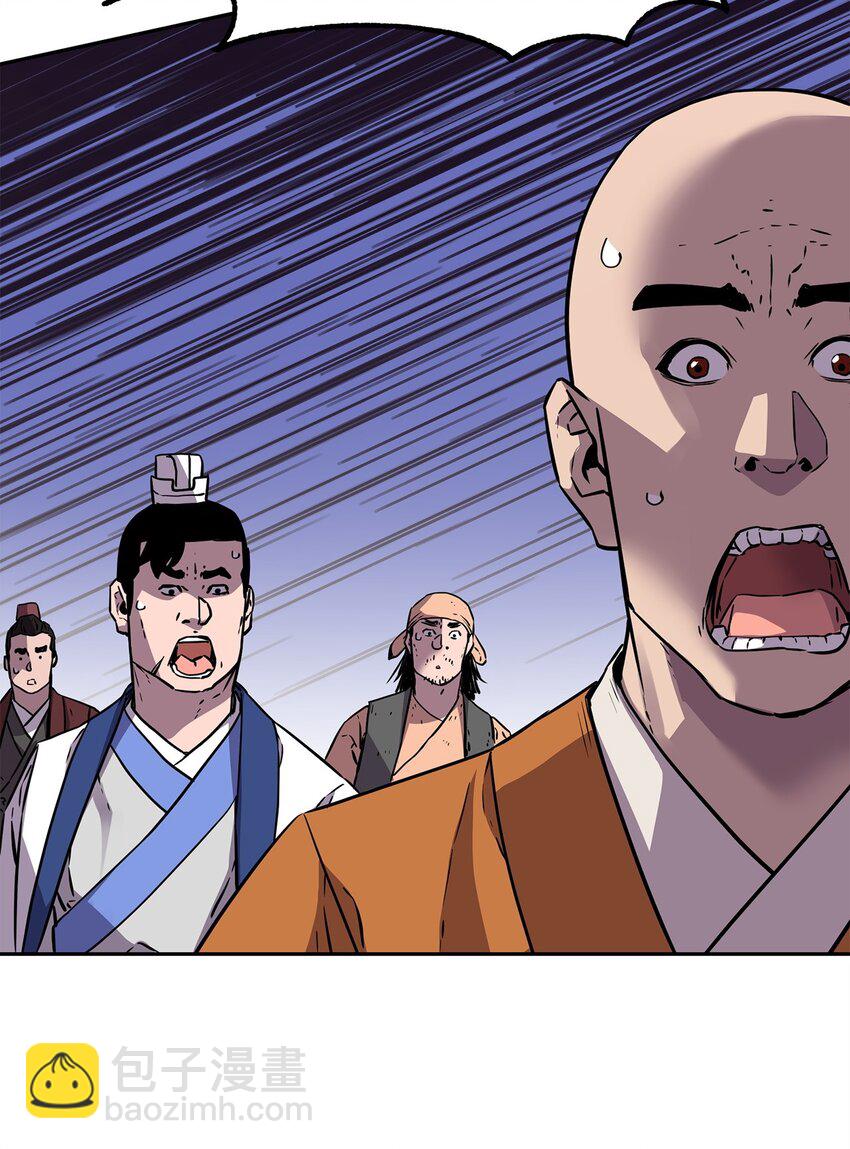 109 实战(1/2)-第109话