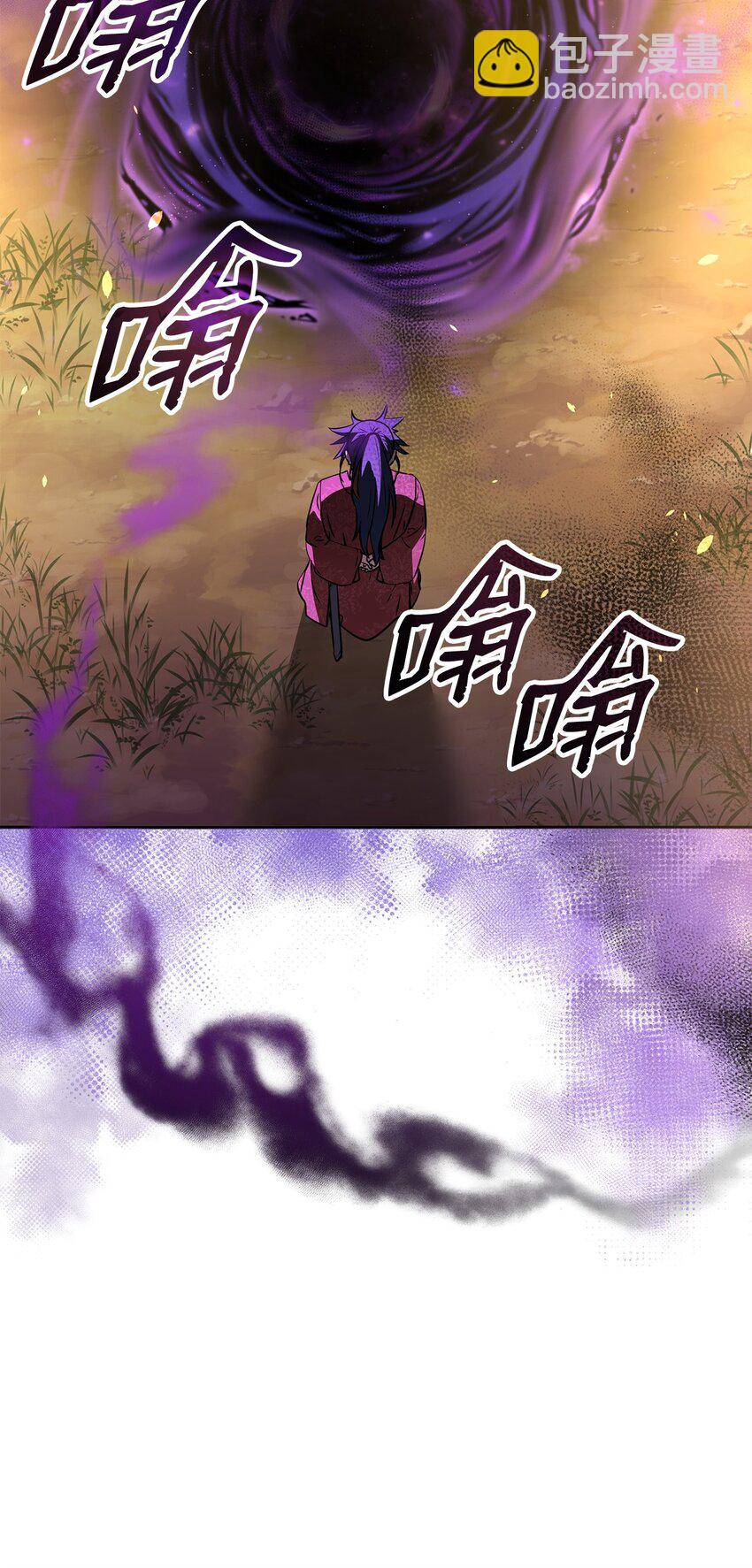 109 实战(1/2)-第109话