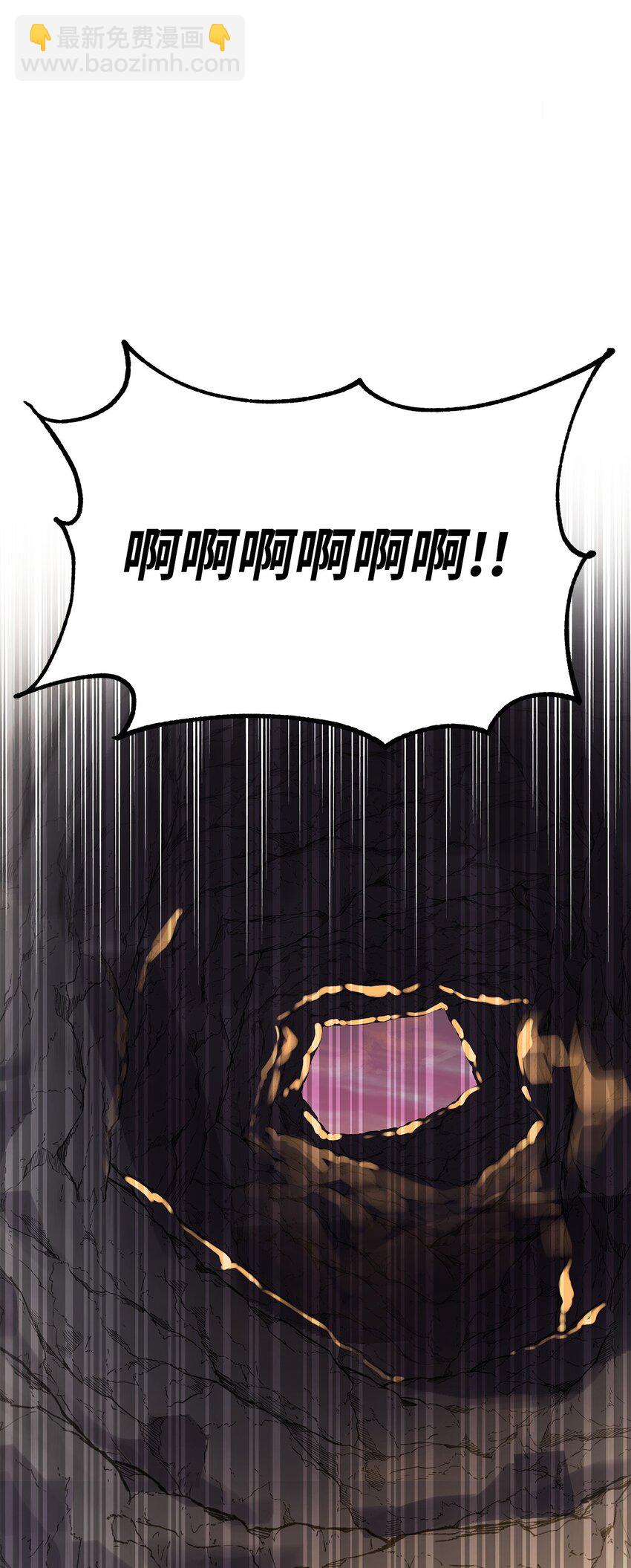 109 实战(1/2)-第109话