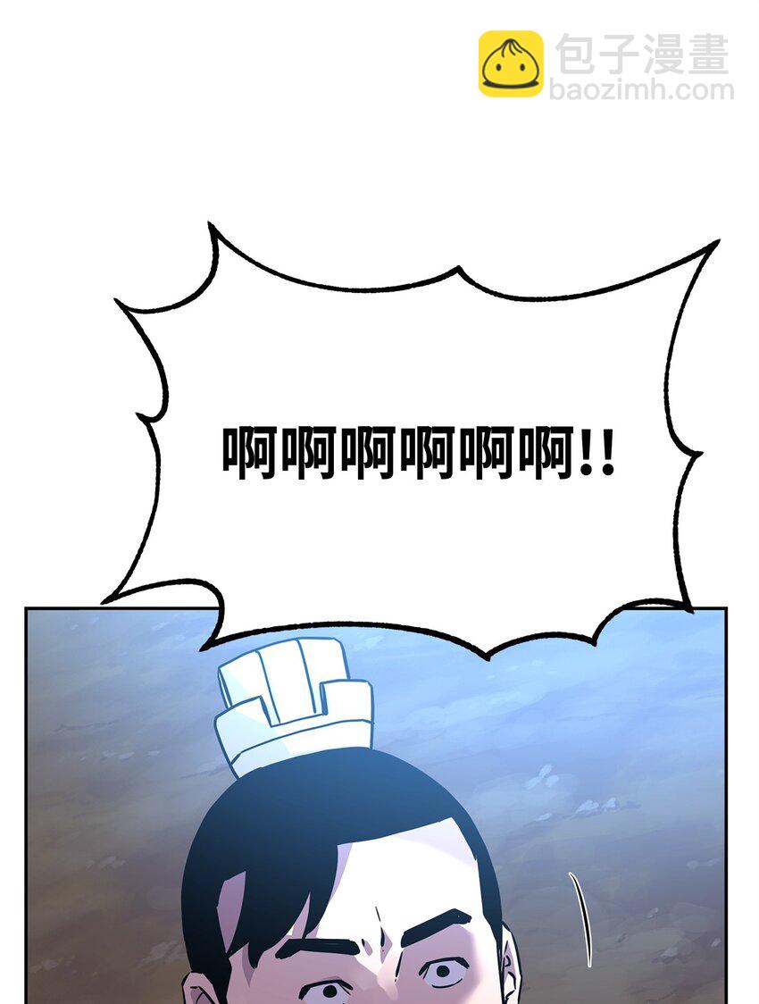 109 实战(1/2)-第109话