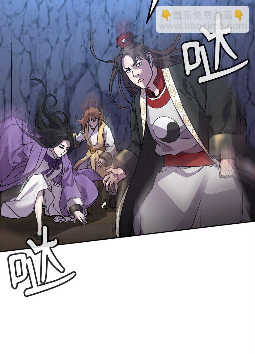 109 实战(1/2)-第109话