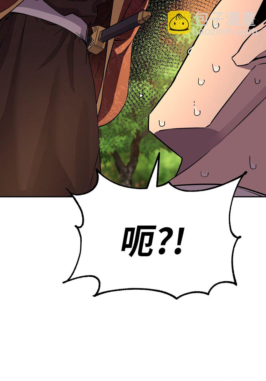 109 实战(1/2)-第109话