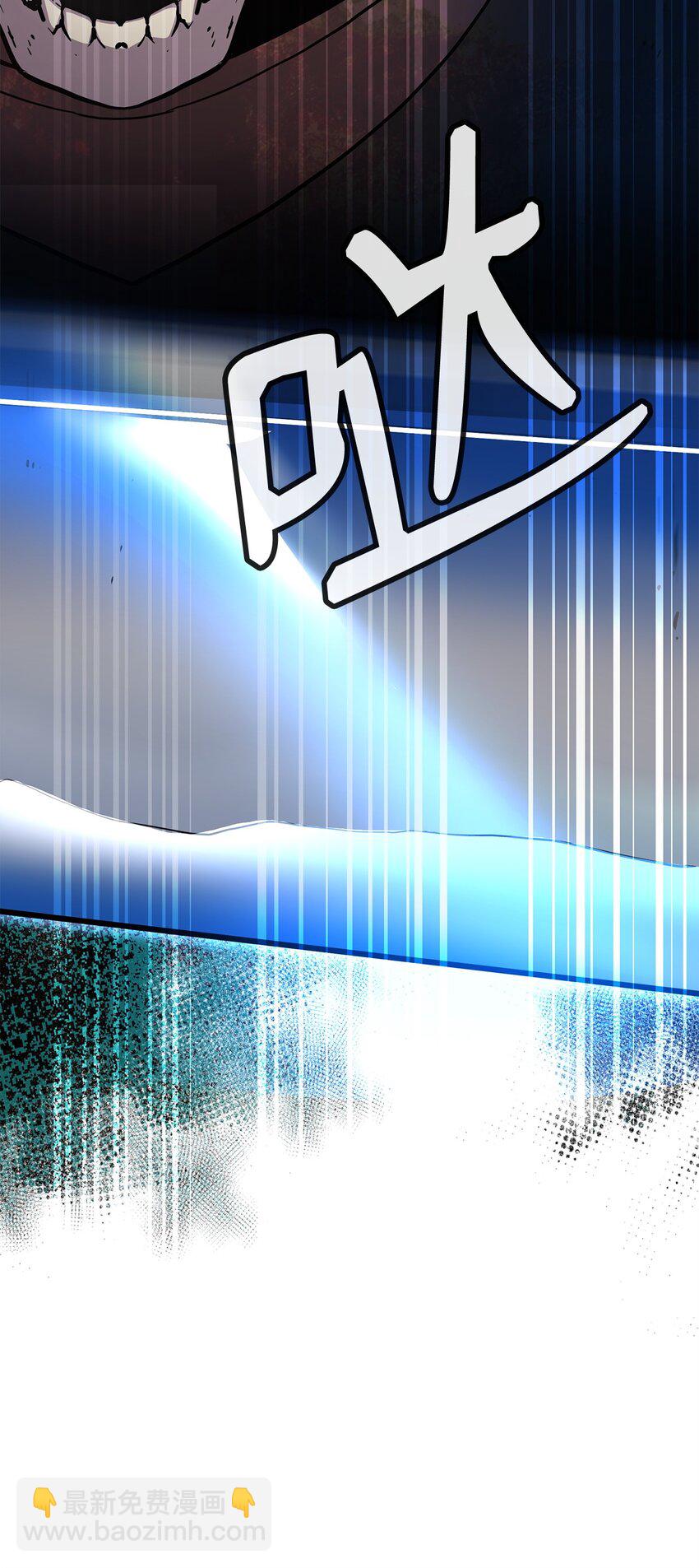 111 开战的名义(1/2)-第111话