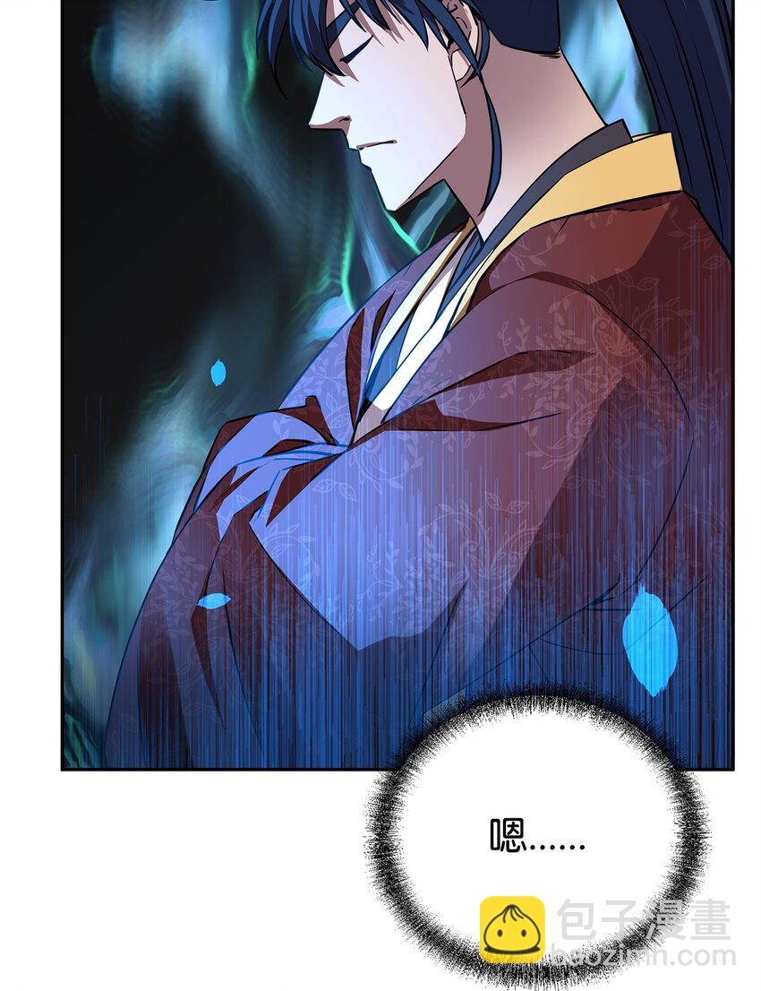 113 奸细现身(1/2)-第113话