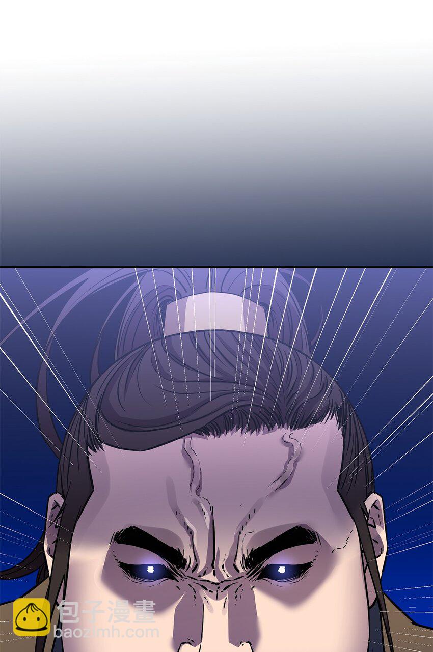 113 奸细现身(1/2)-第113话