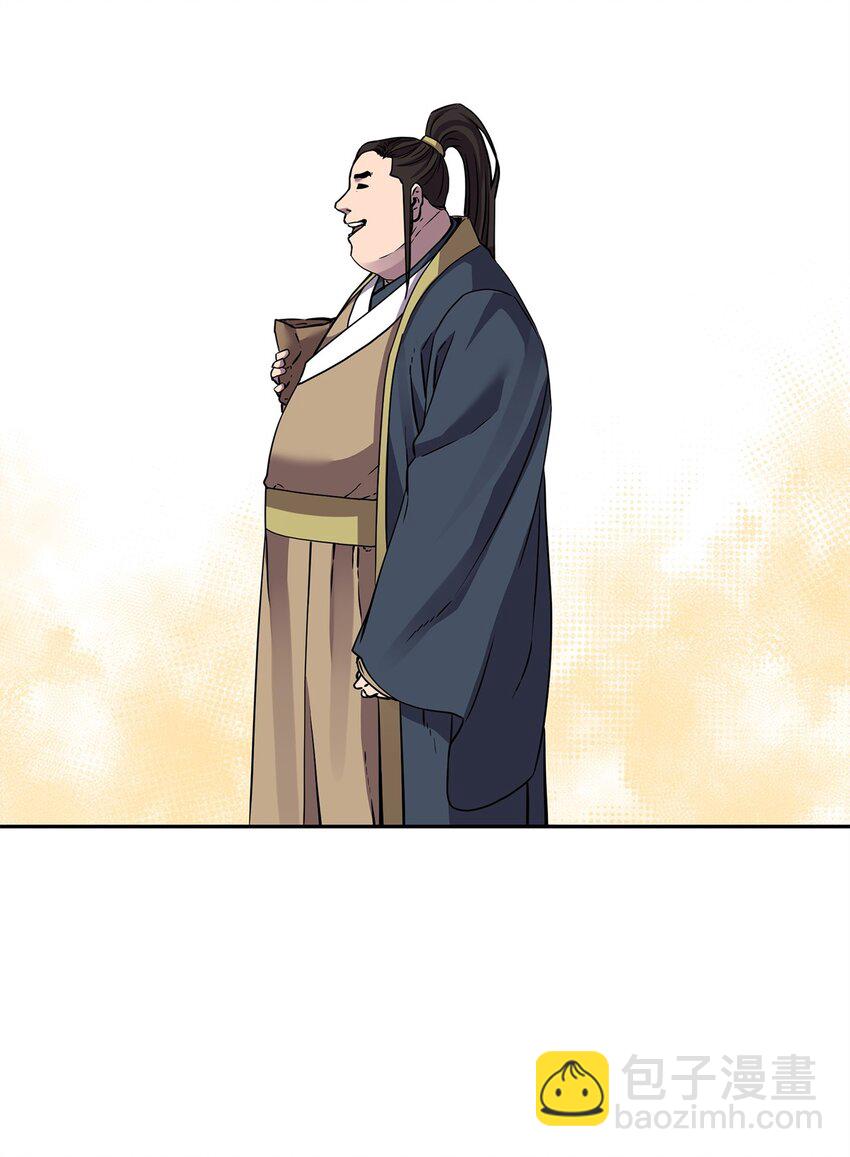 113 奸细现身(1/2)-第113话