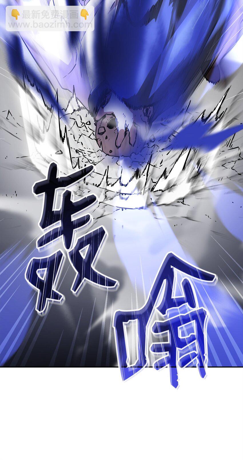 113 奸细现身(1/2)-第113话