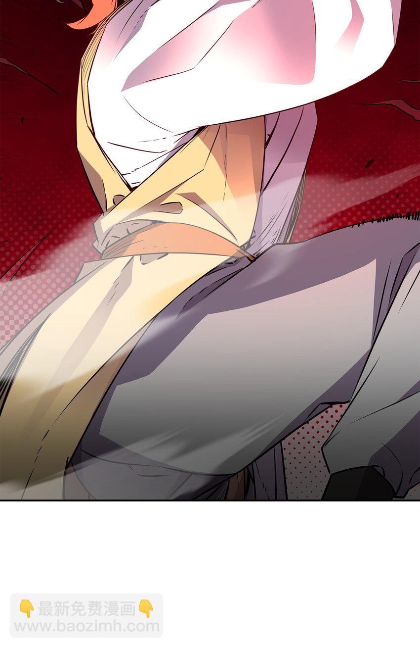 113 奸细现身(1/2)-第113话