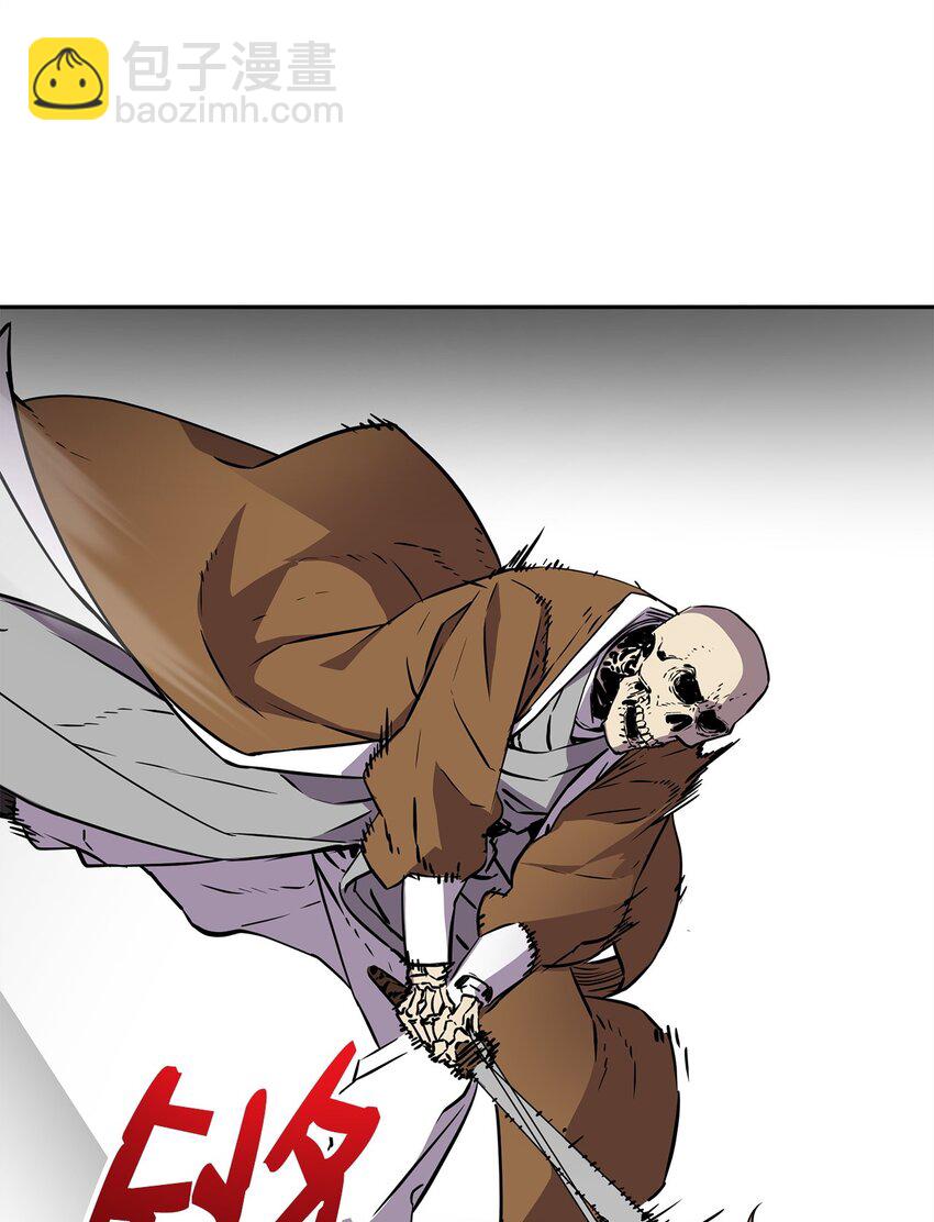 113 奸细现身(1/2)-第113话