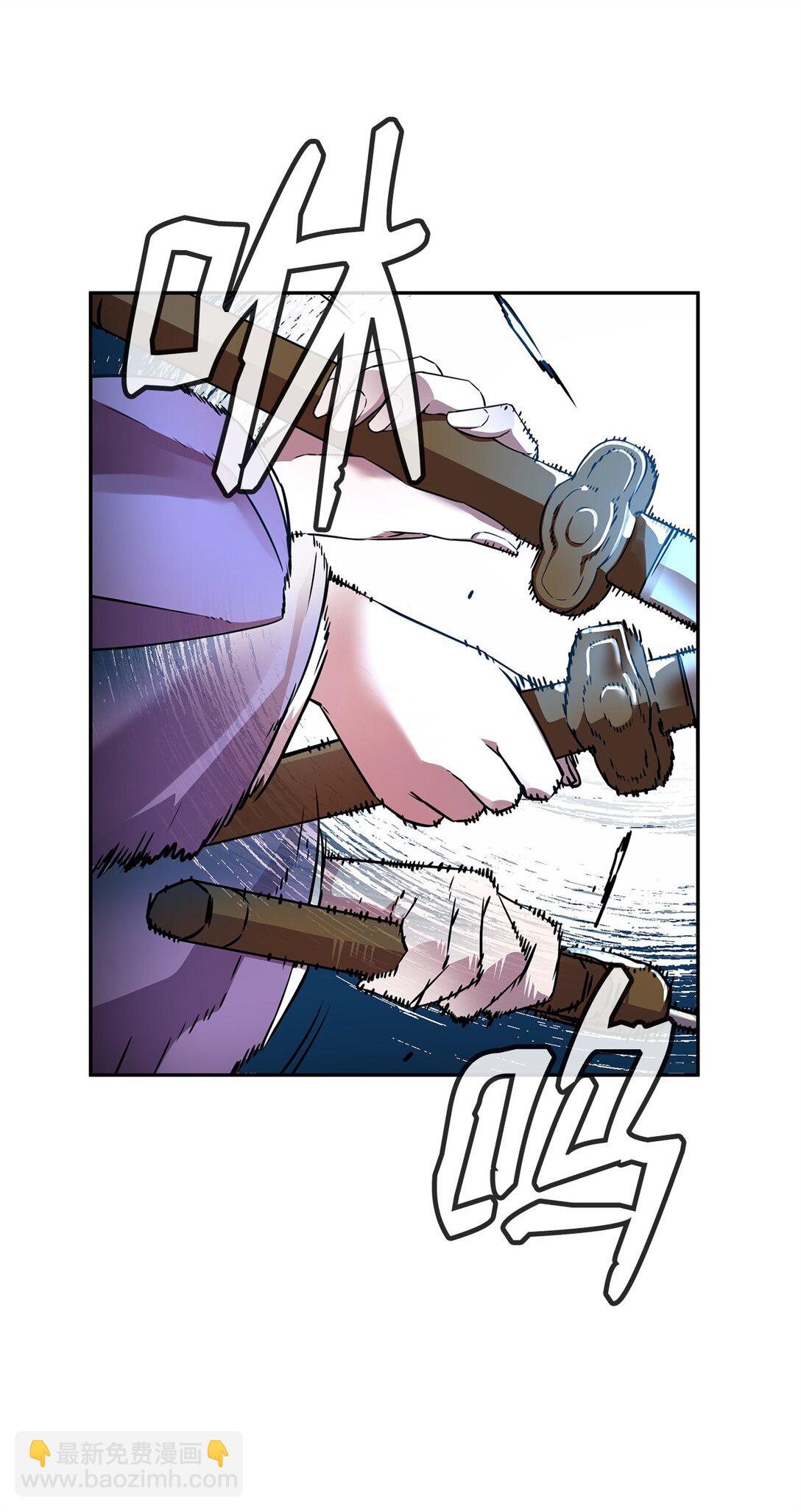 115 各有突破(1/3)-第115话