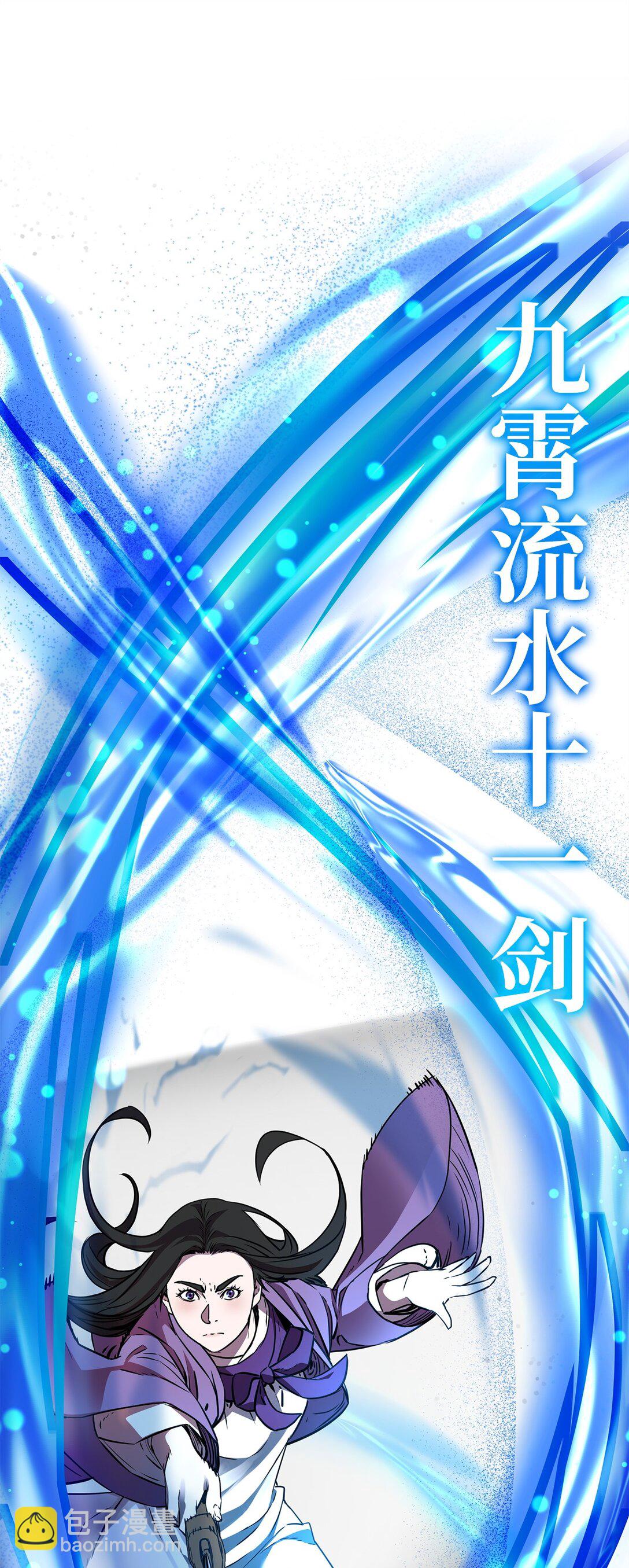 115 各有突破(1/3)-第115话