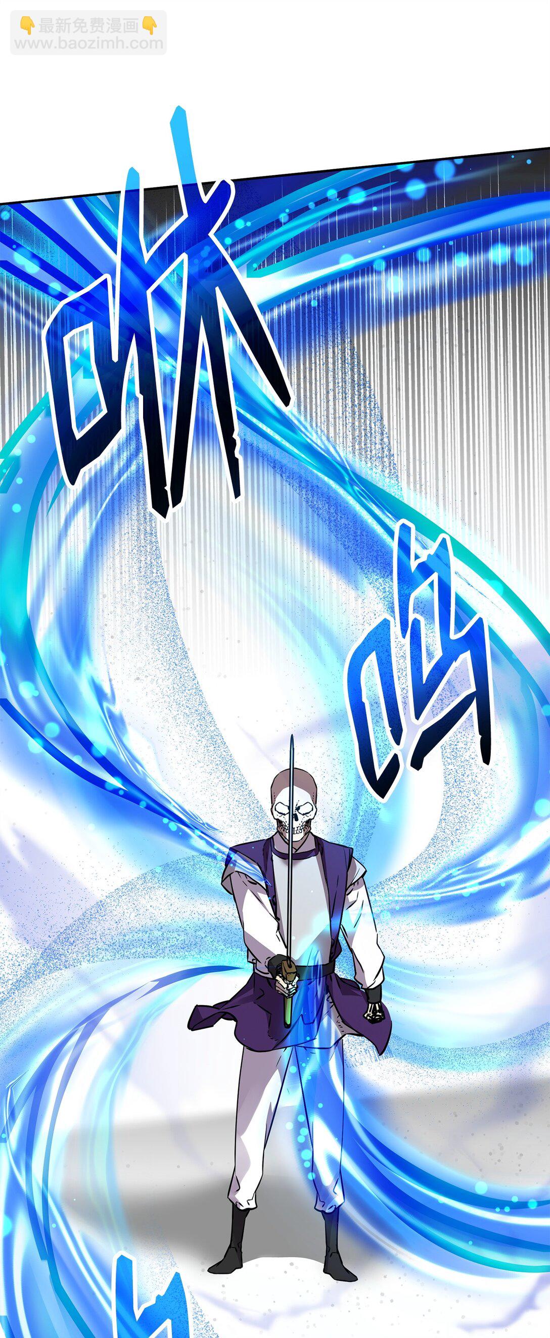 115 各有突破(1/3)-第115话