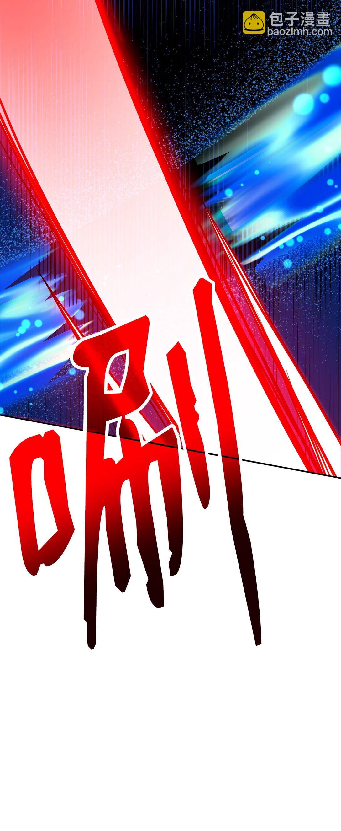 115 各有突破(1/3)-第115话