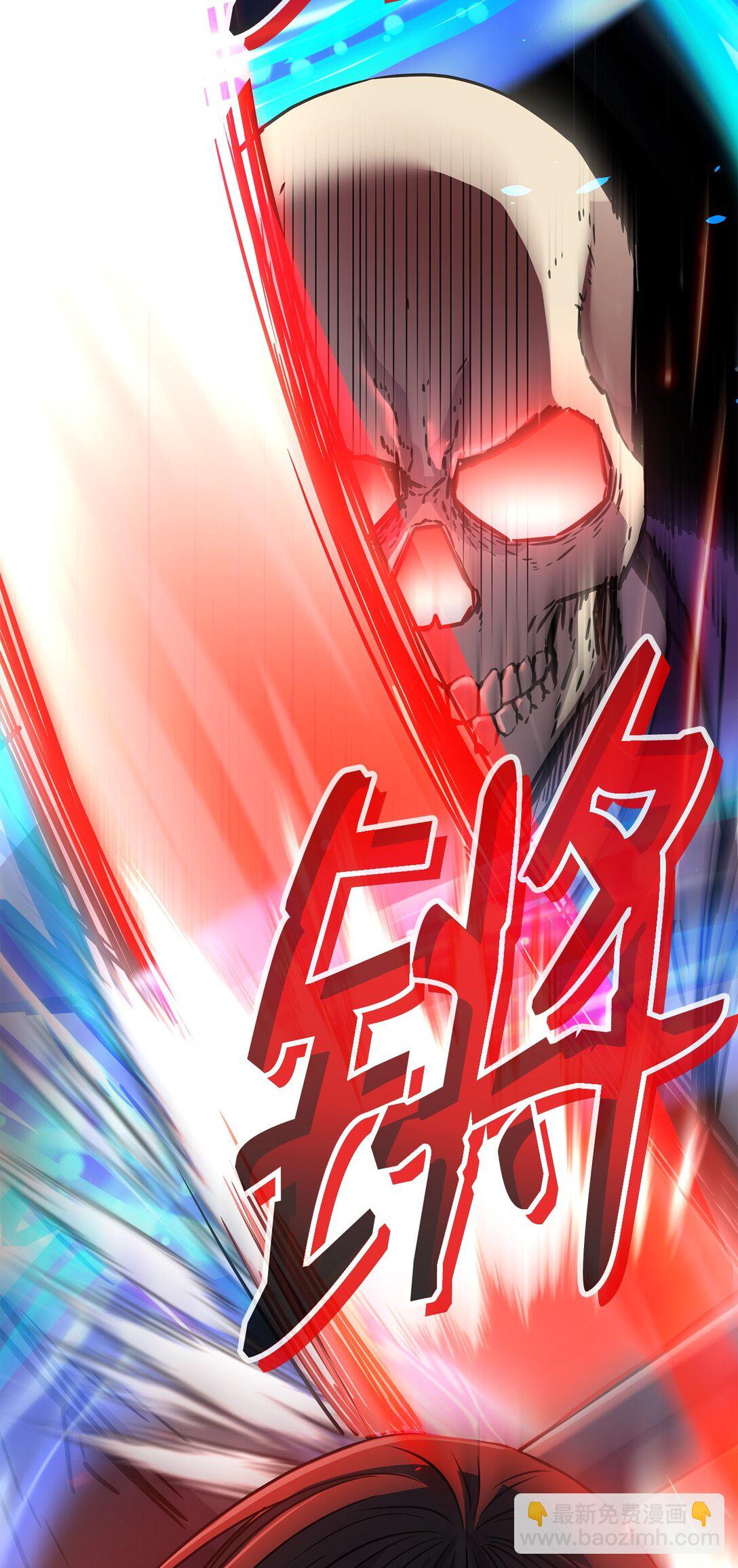 115 各有突破(1/3)-第115话